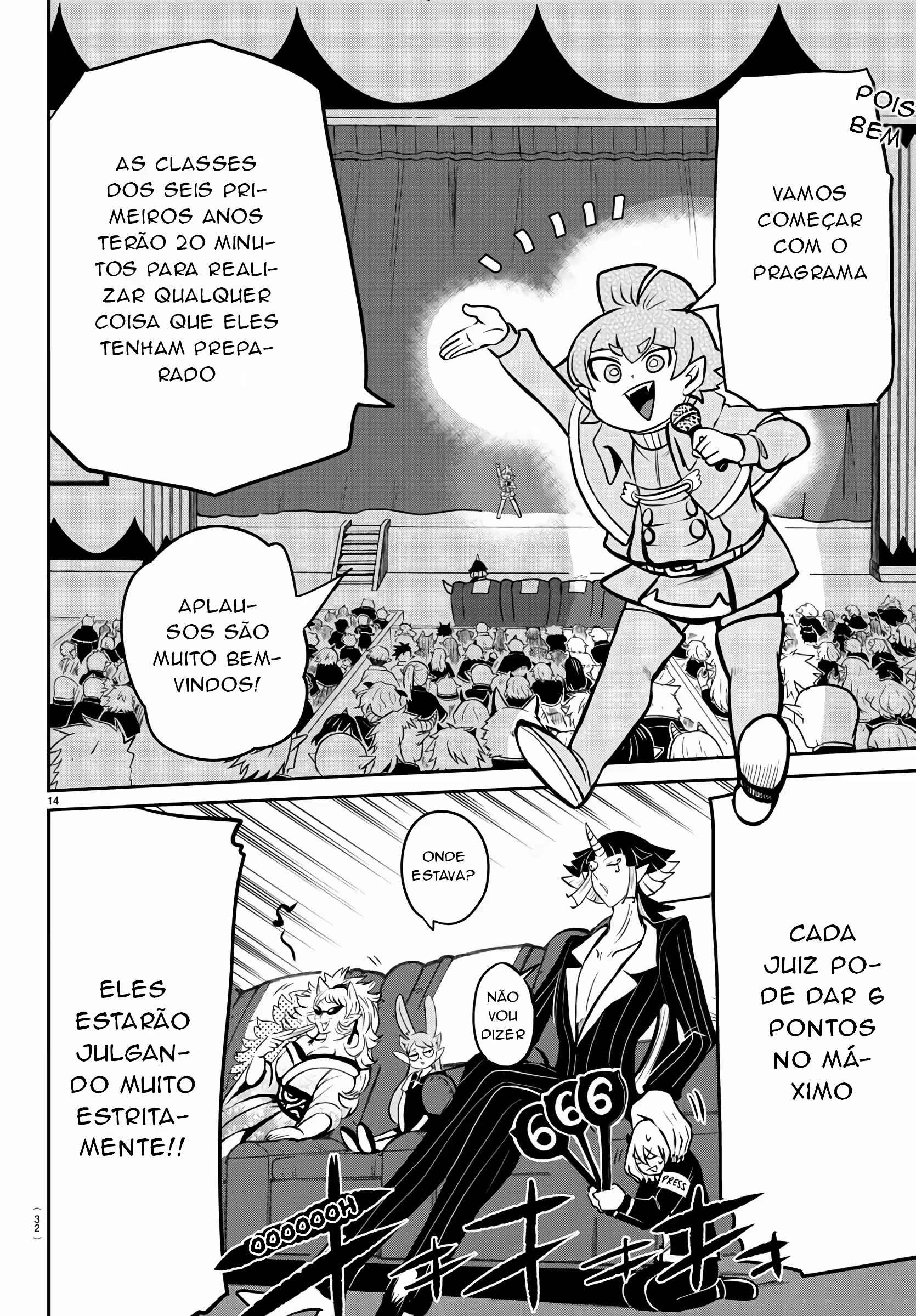Página 17