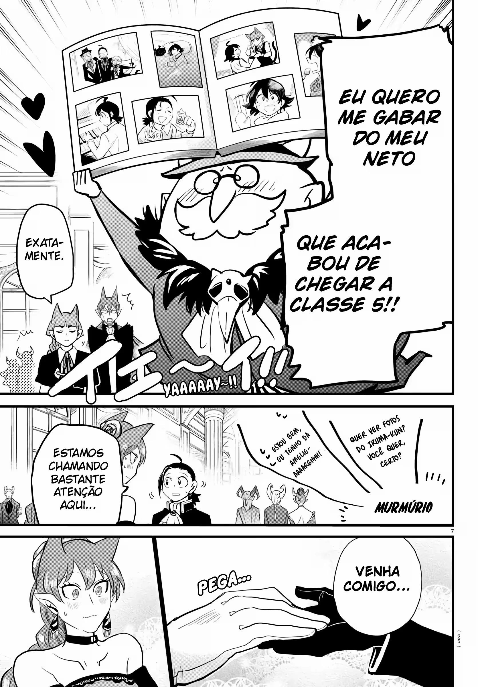Página 12