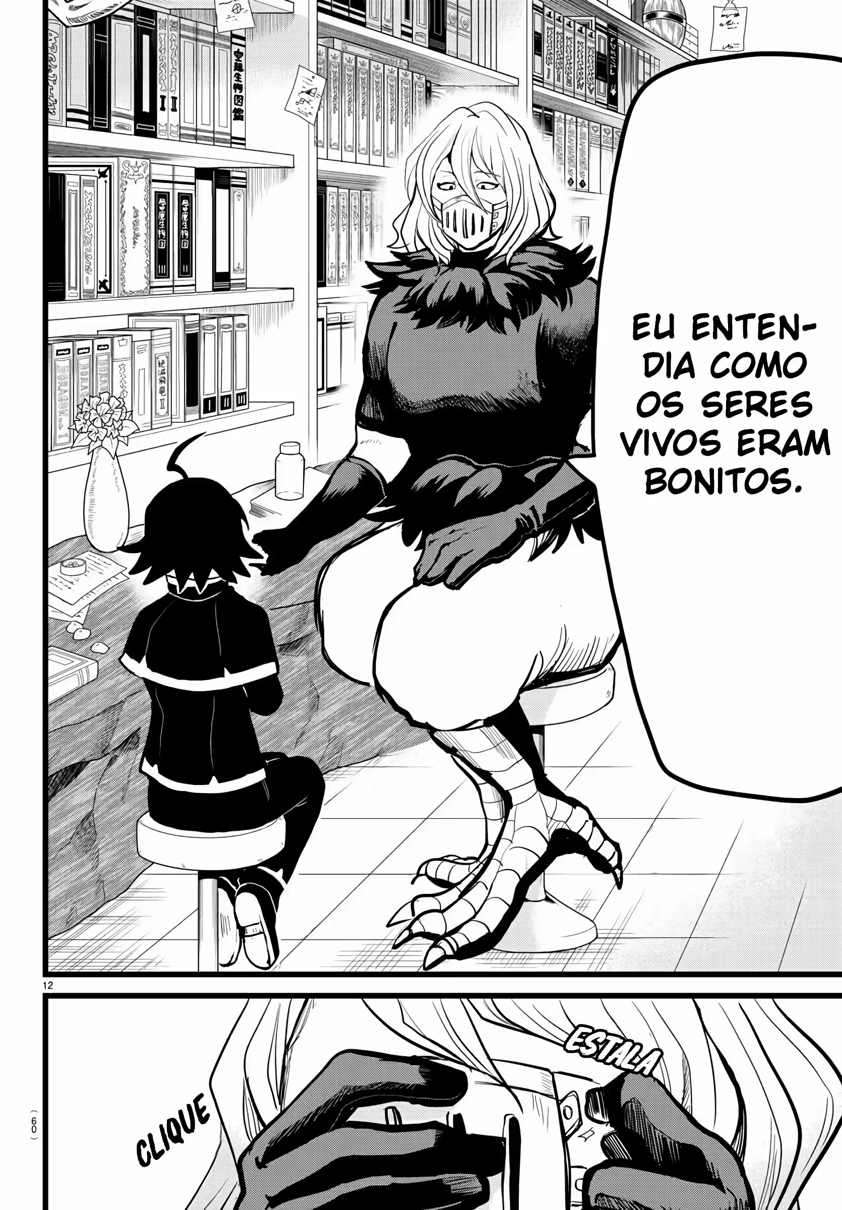 Página 13