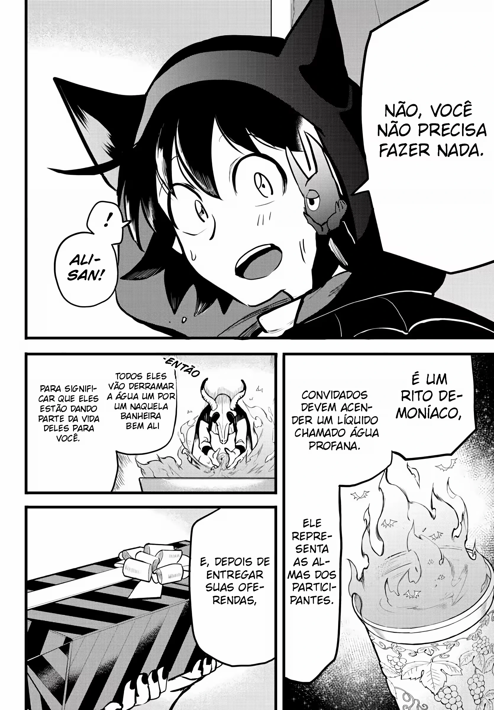 Página 12