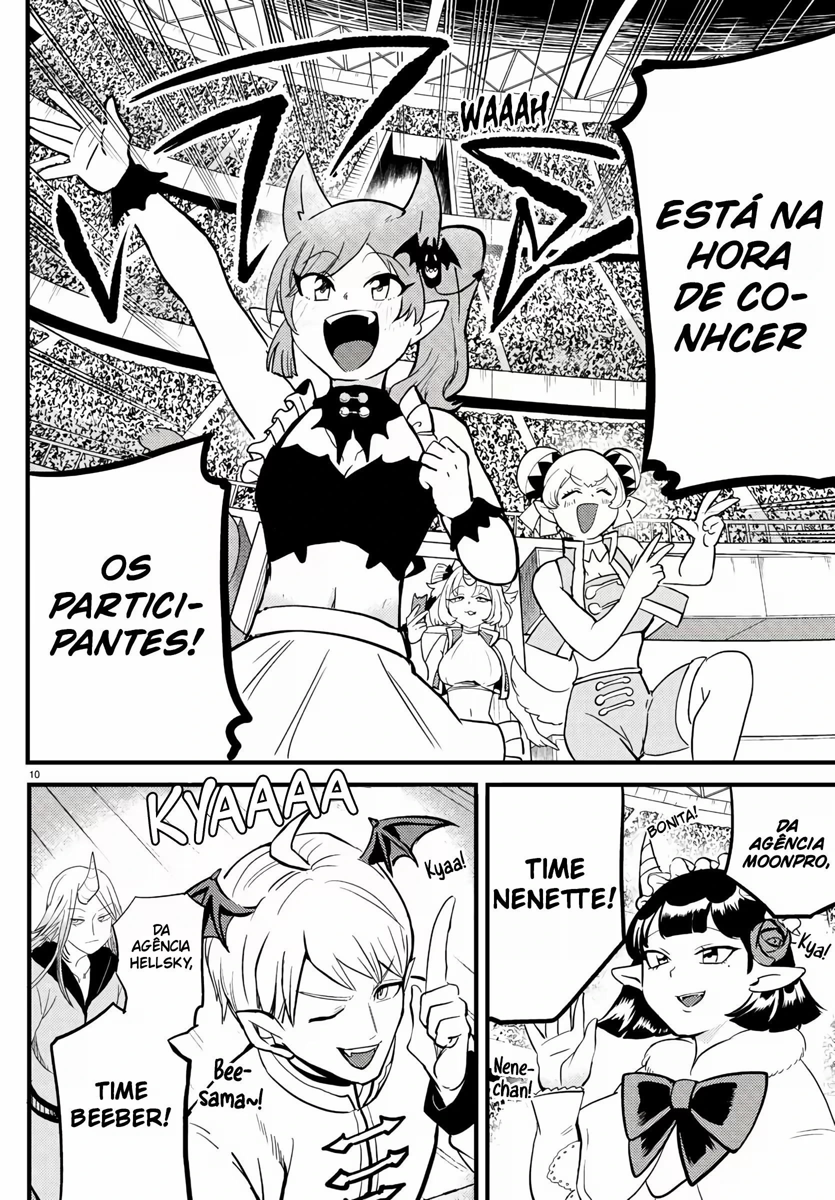 Página 12