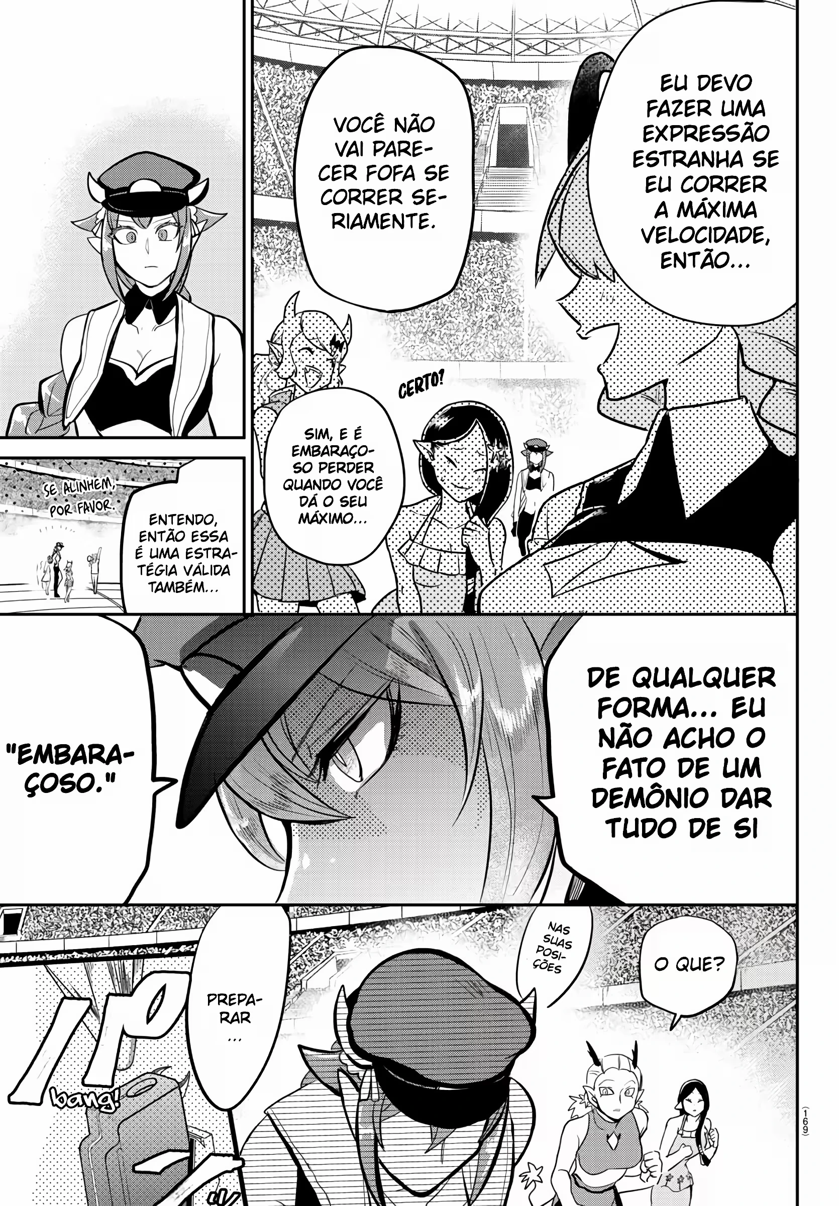 Página 17
