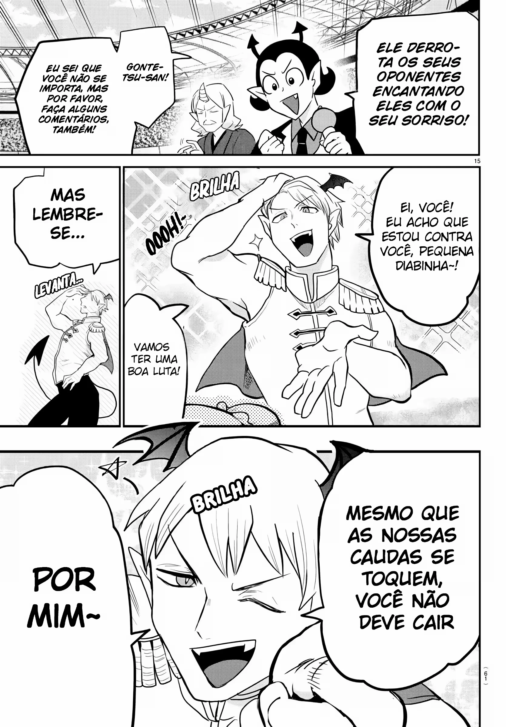Página 17