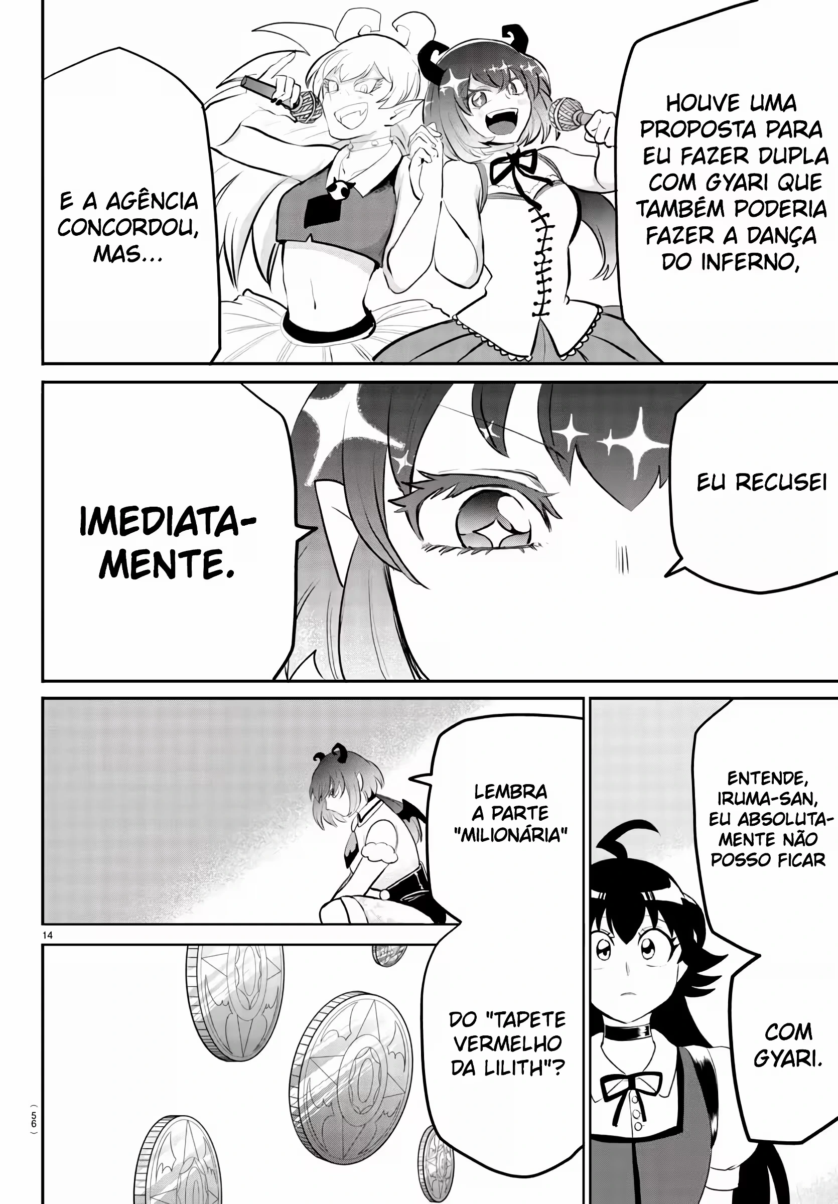 Página 17