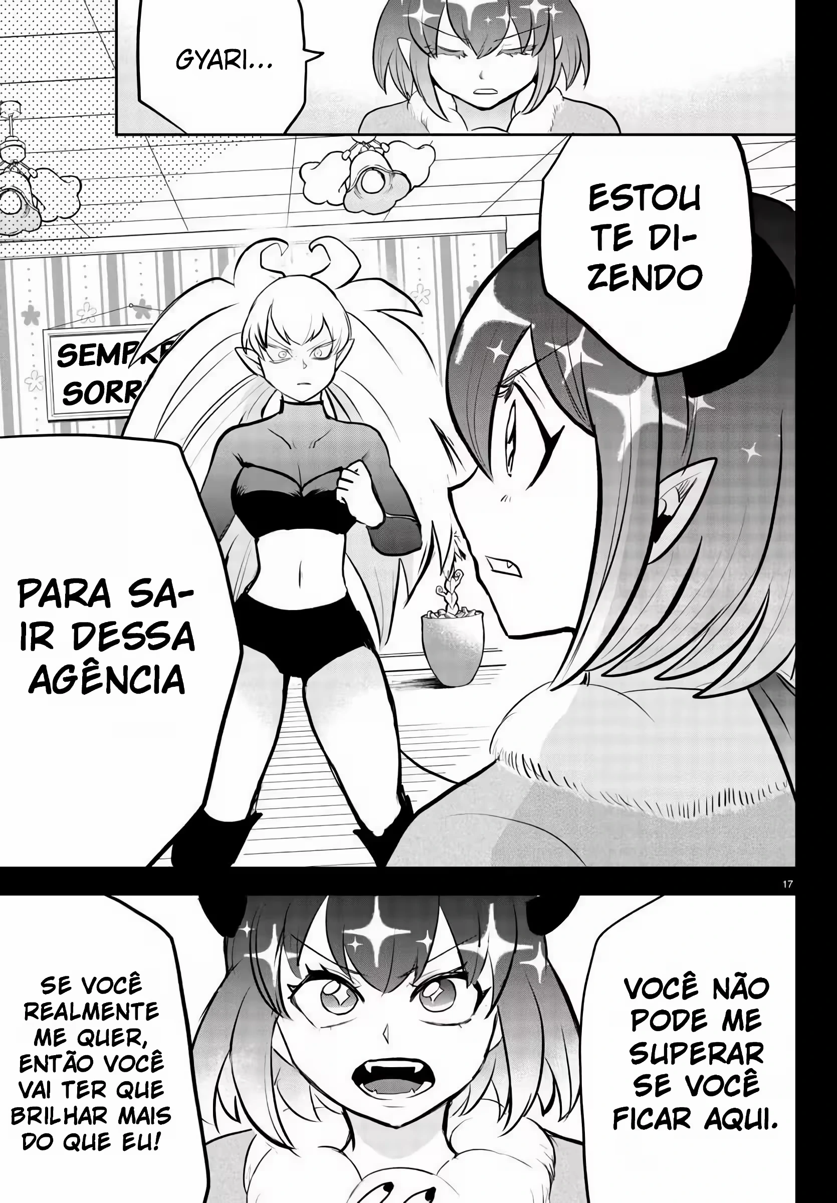 Página 17