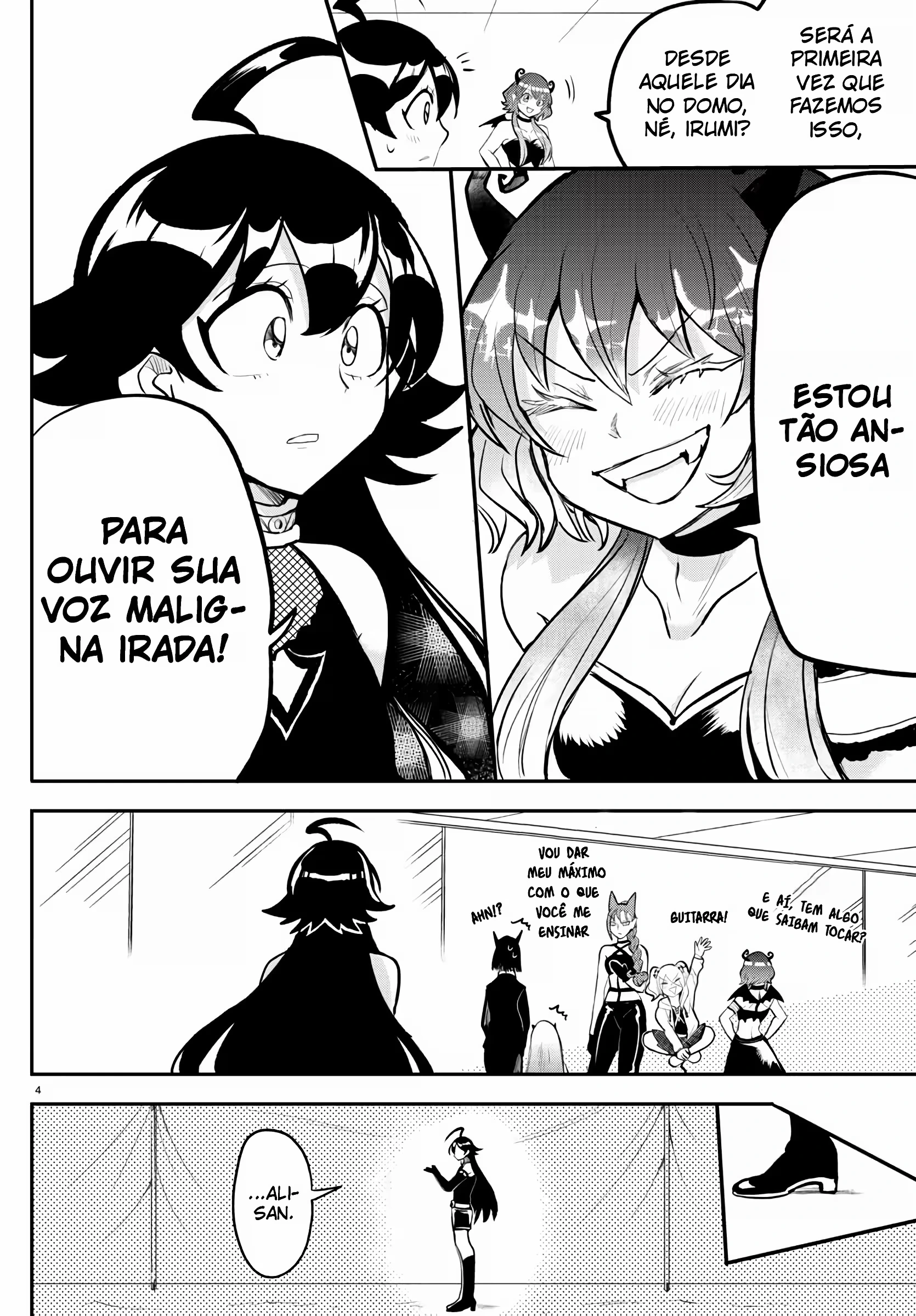 Página 7