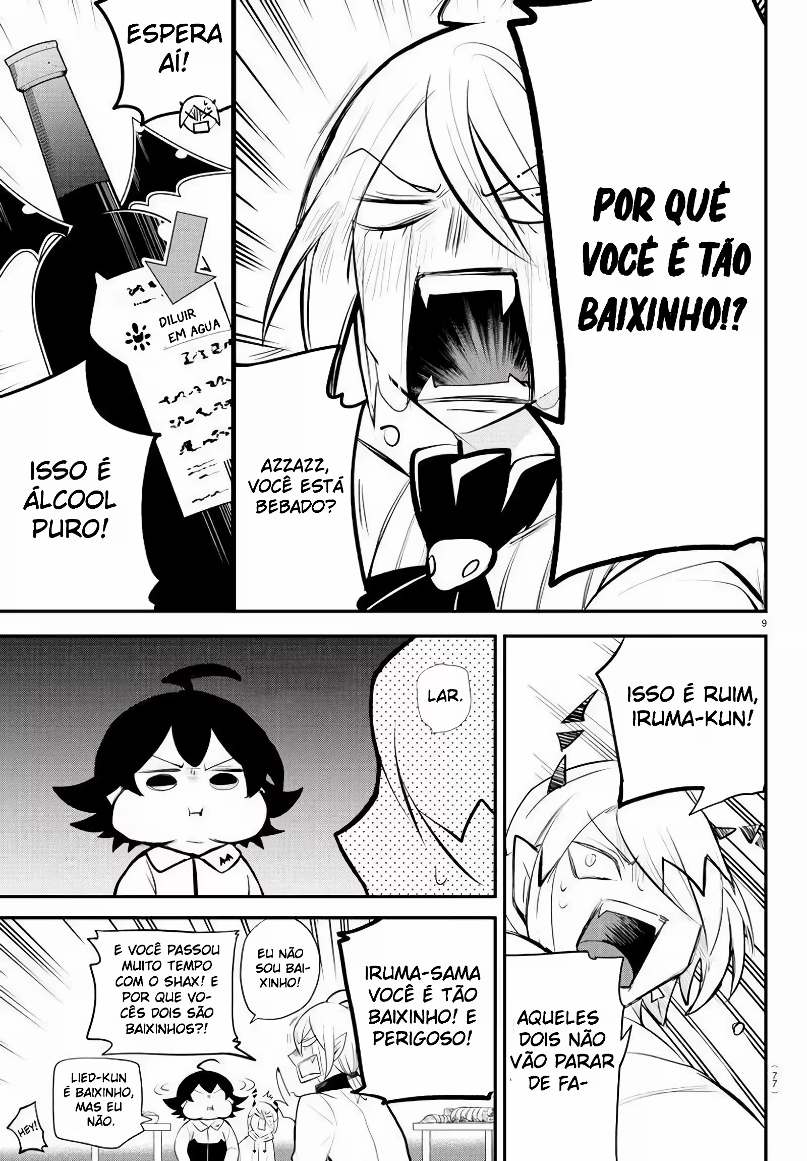 Página 11