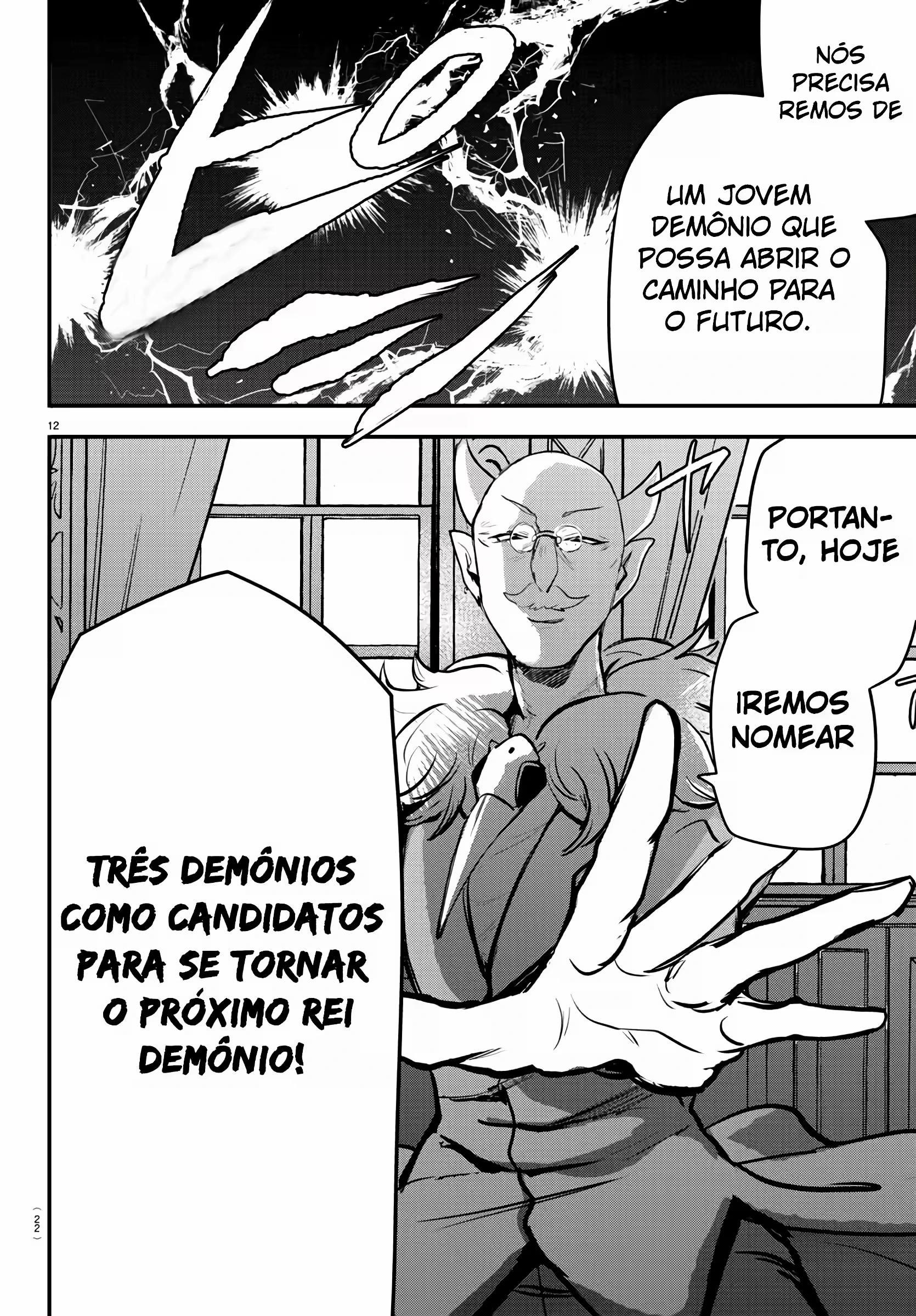 Página 16
