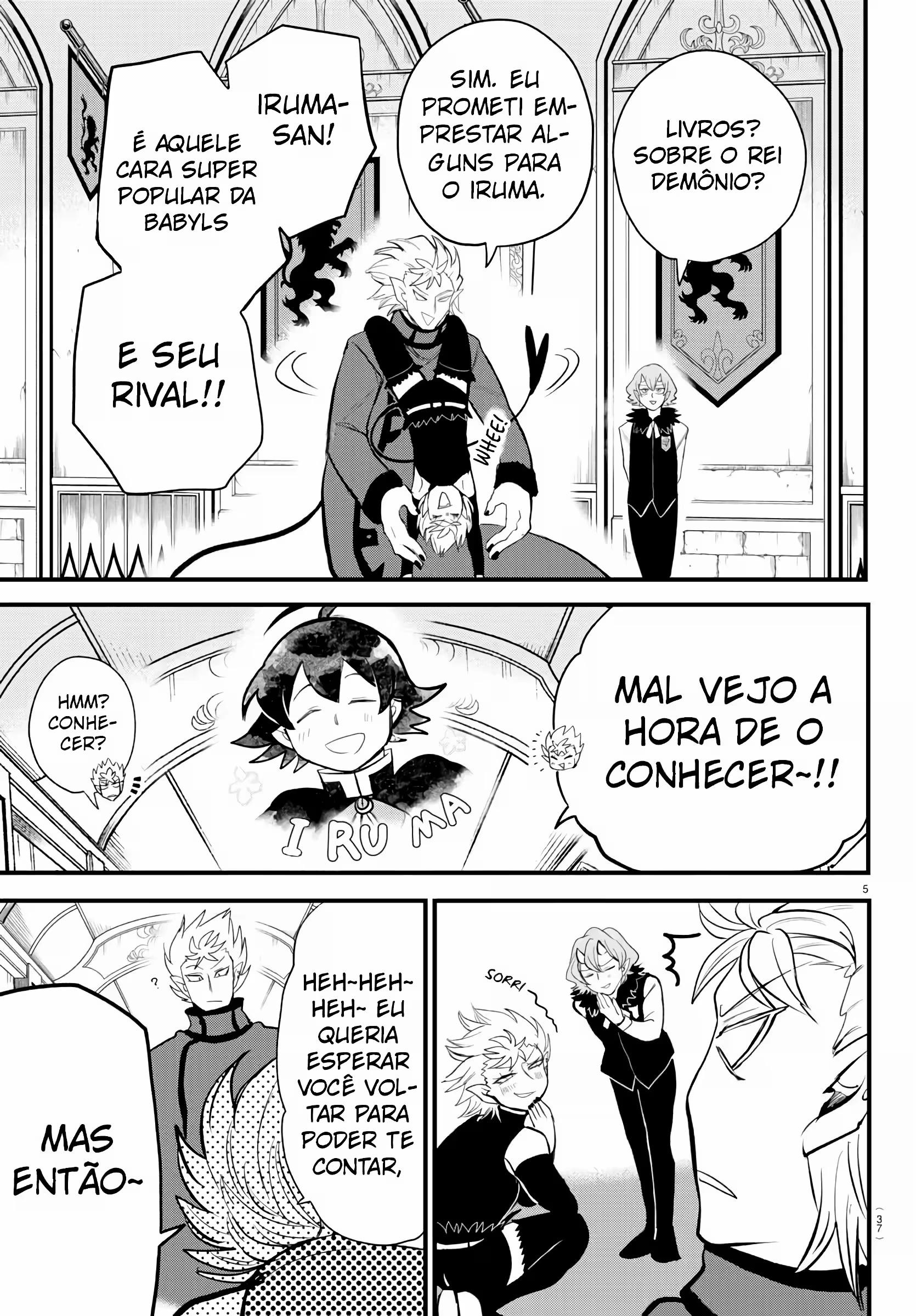 Página 8