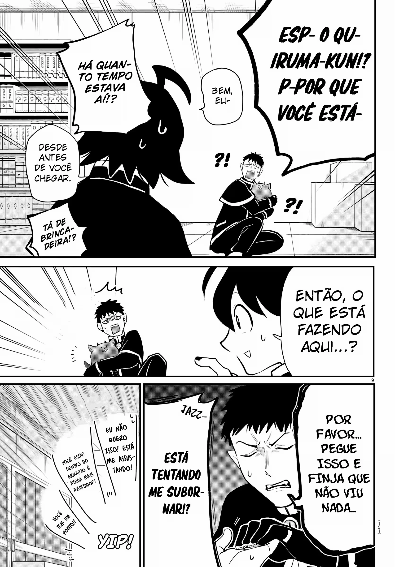 Página 11