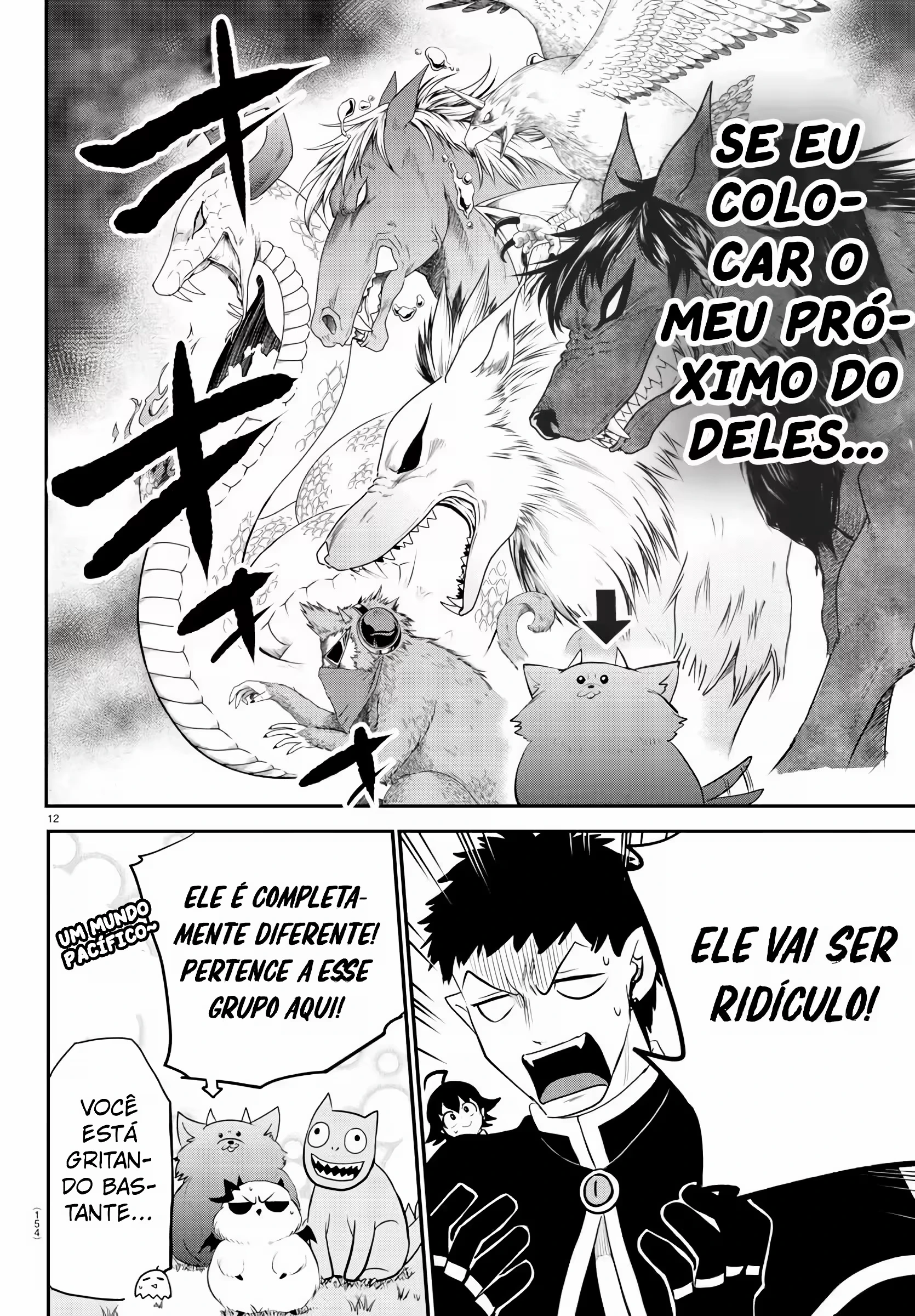 Página 14