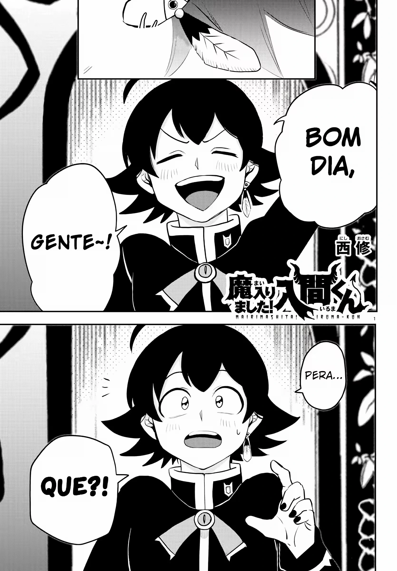 Página 3