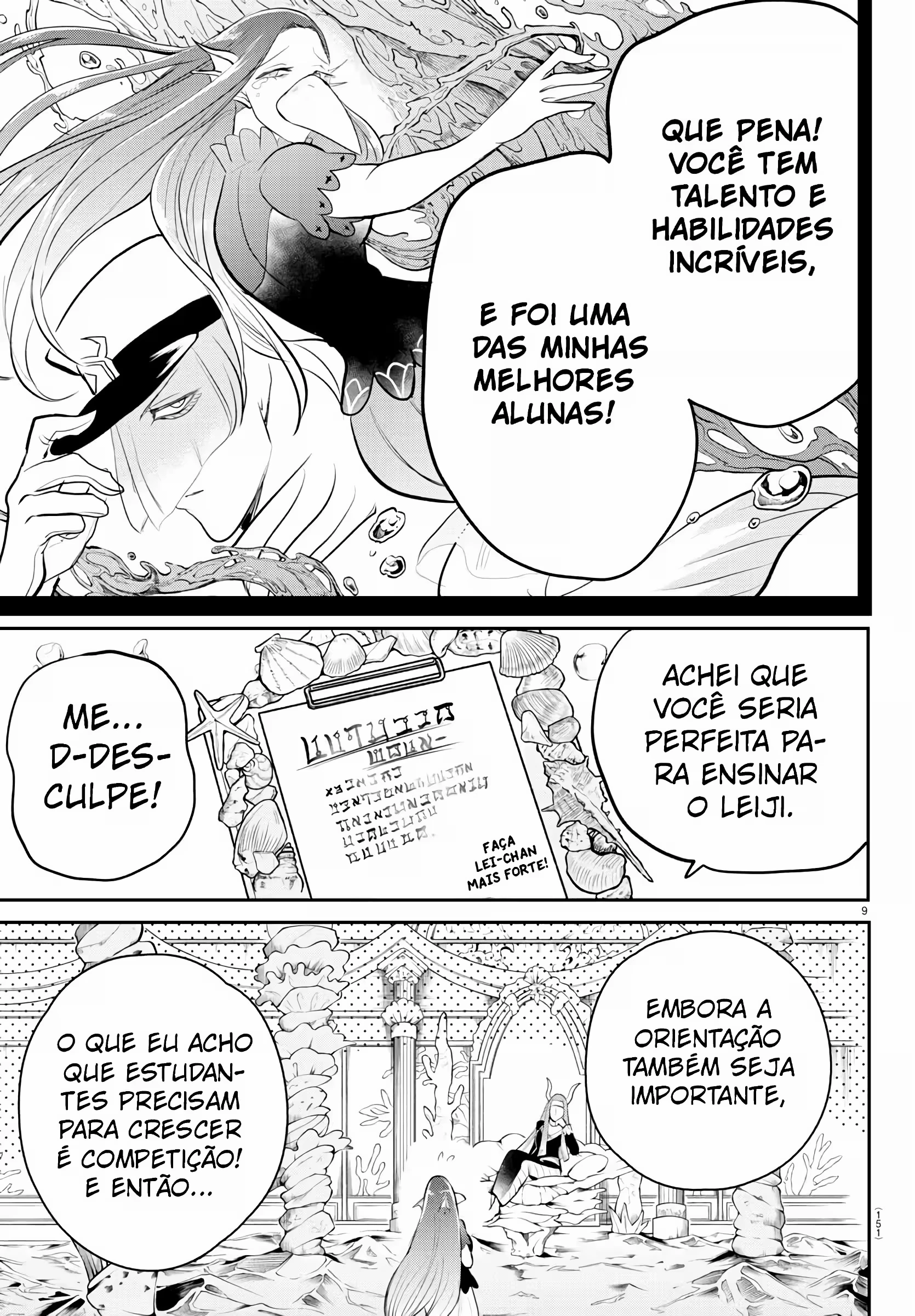 Página 11