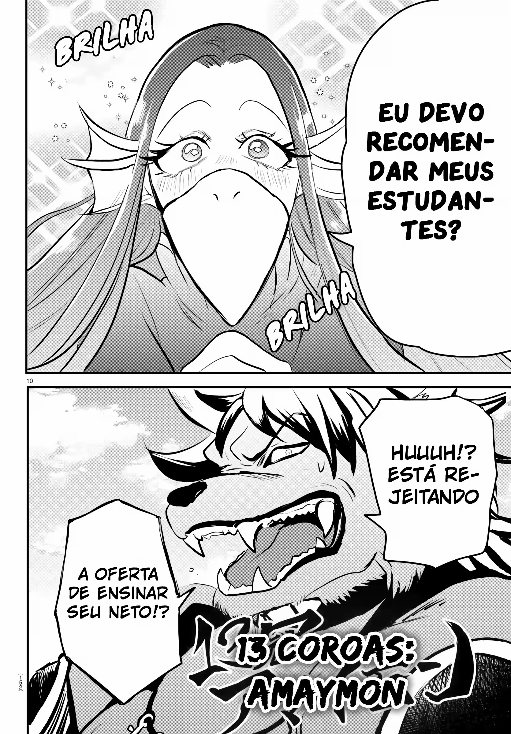 Página 12