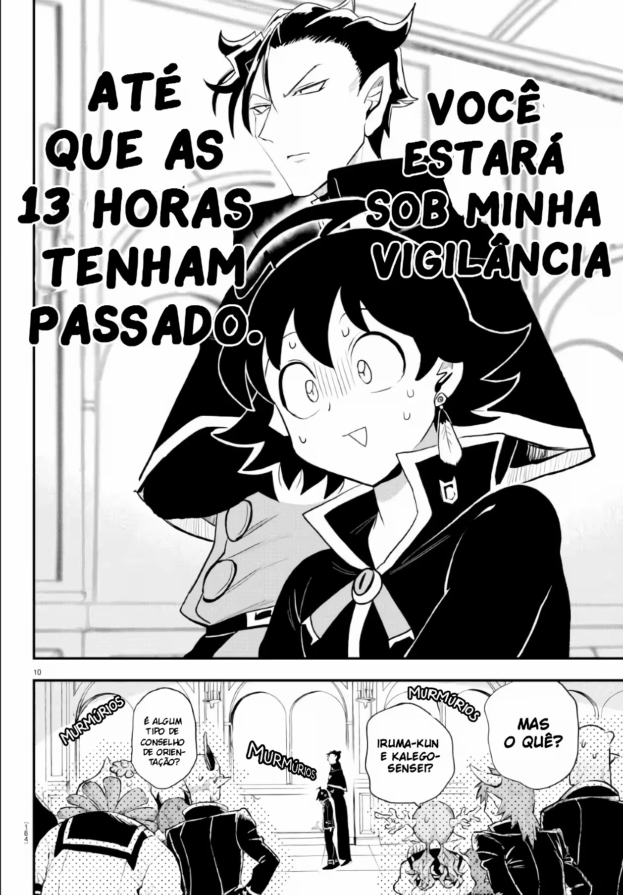 Página 12