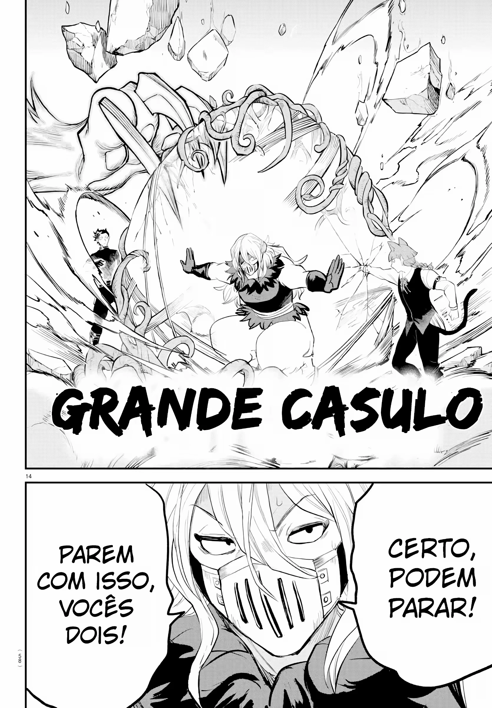 Página 16