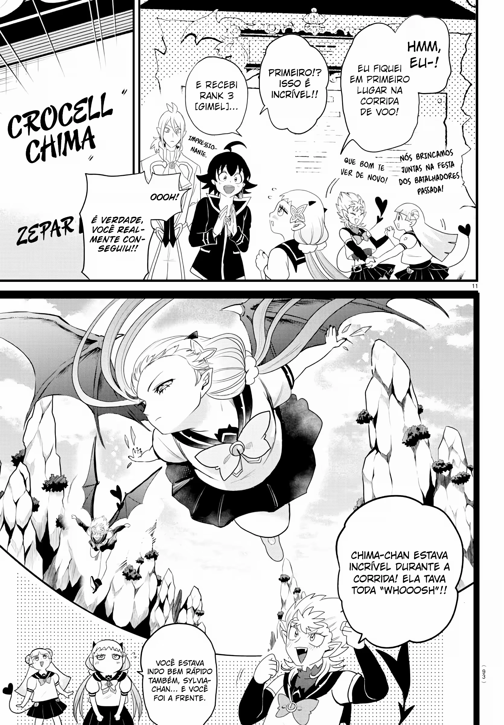 Página 13