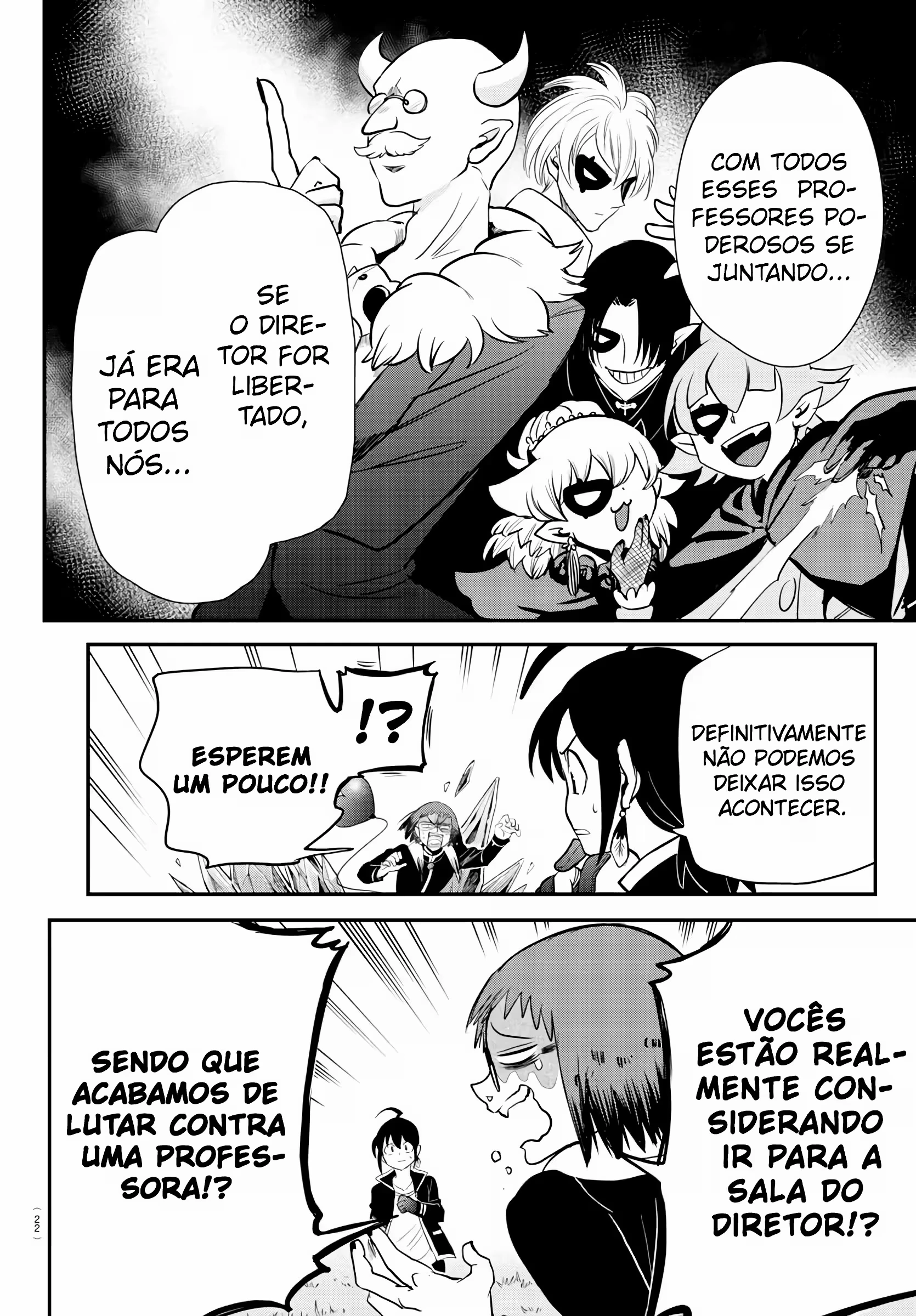 Página 7
