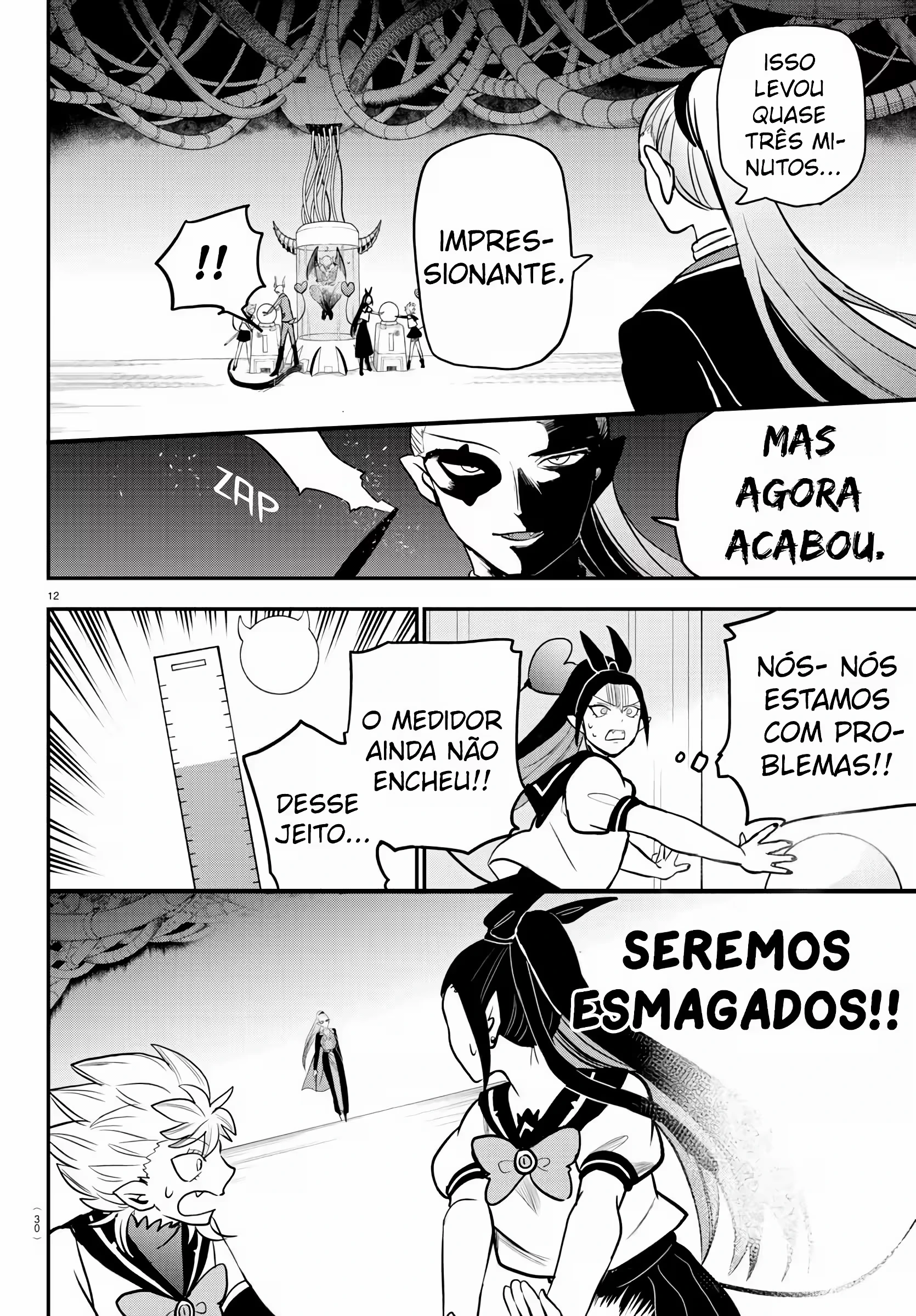 Página 15