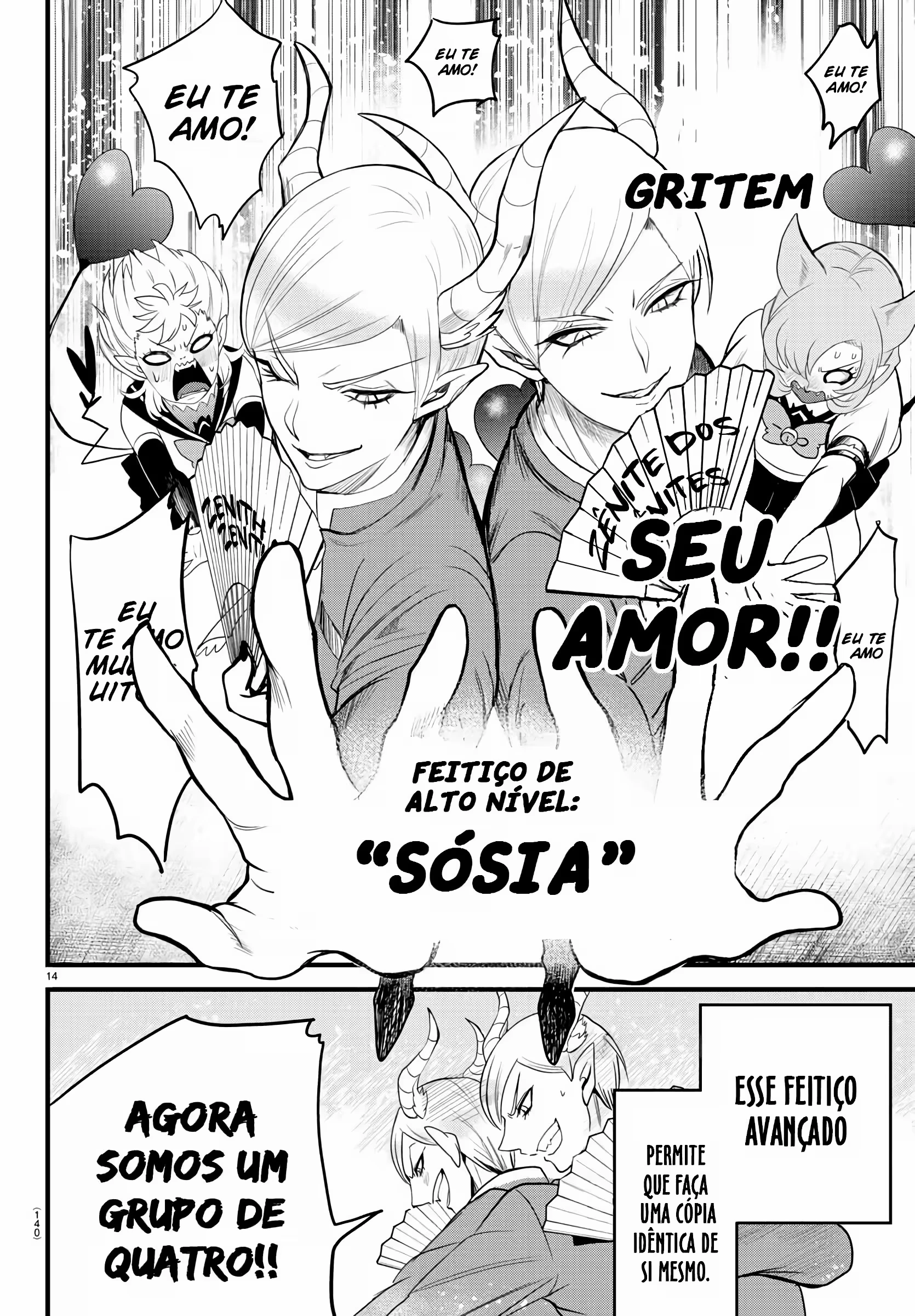 Página 15