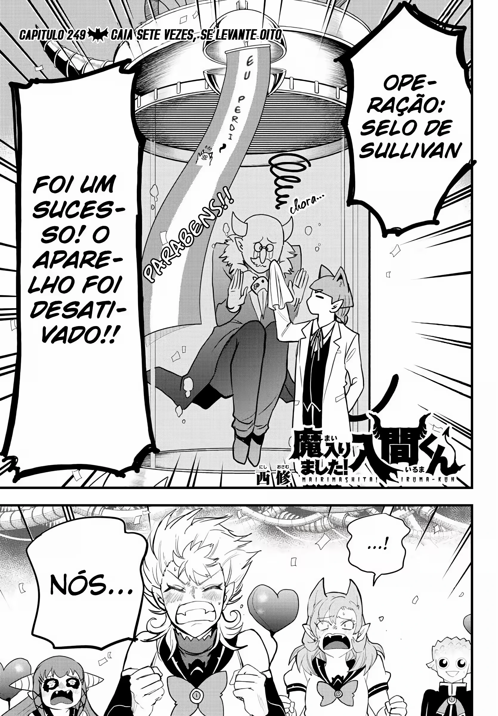 Página 3