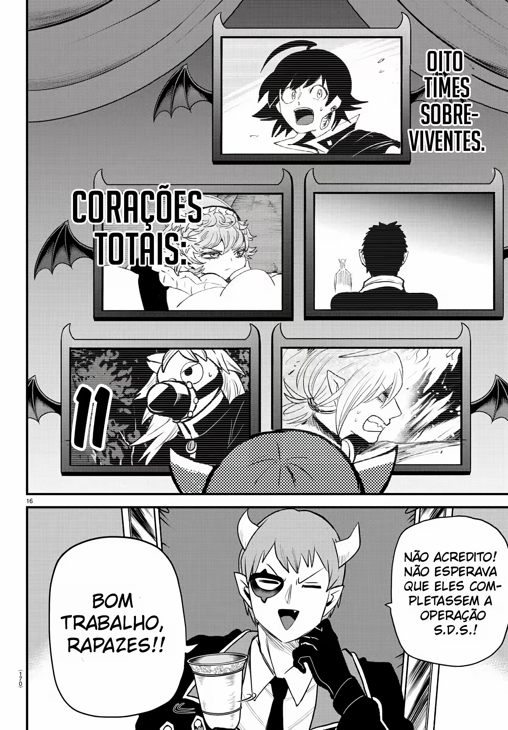 Página 17