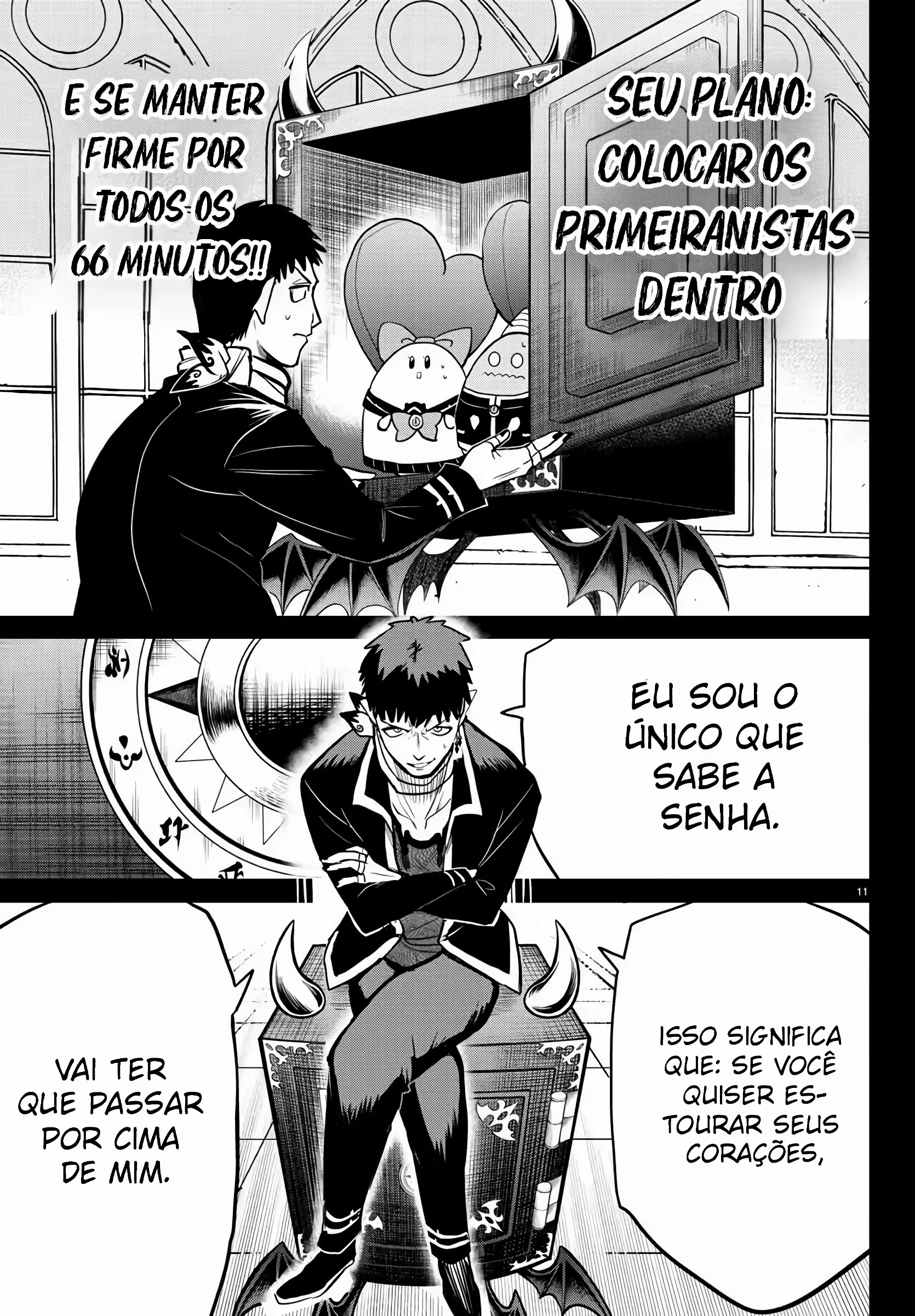 Página 13