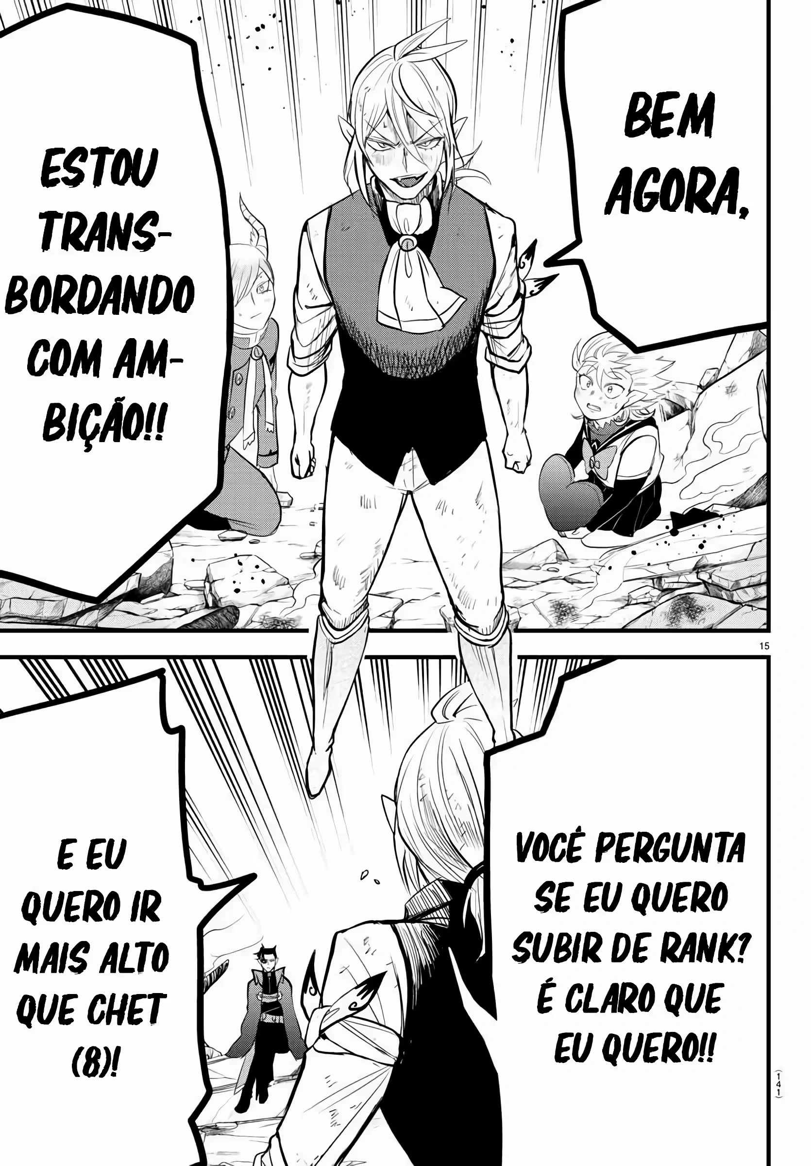 Página 17