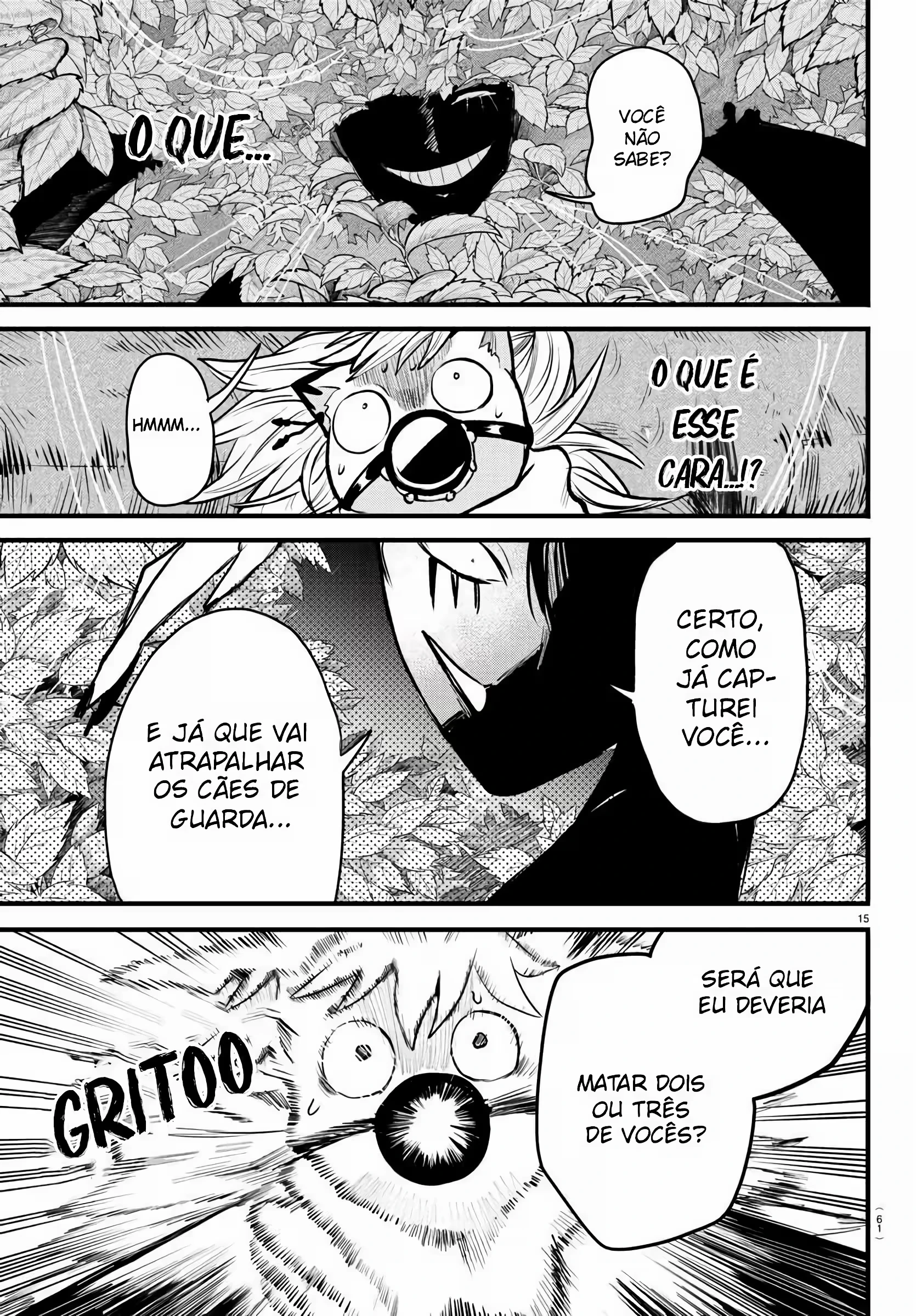 Página 16