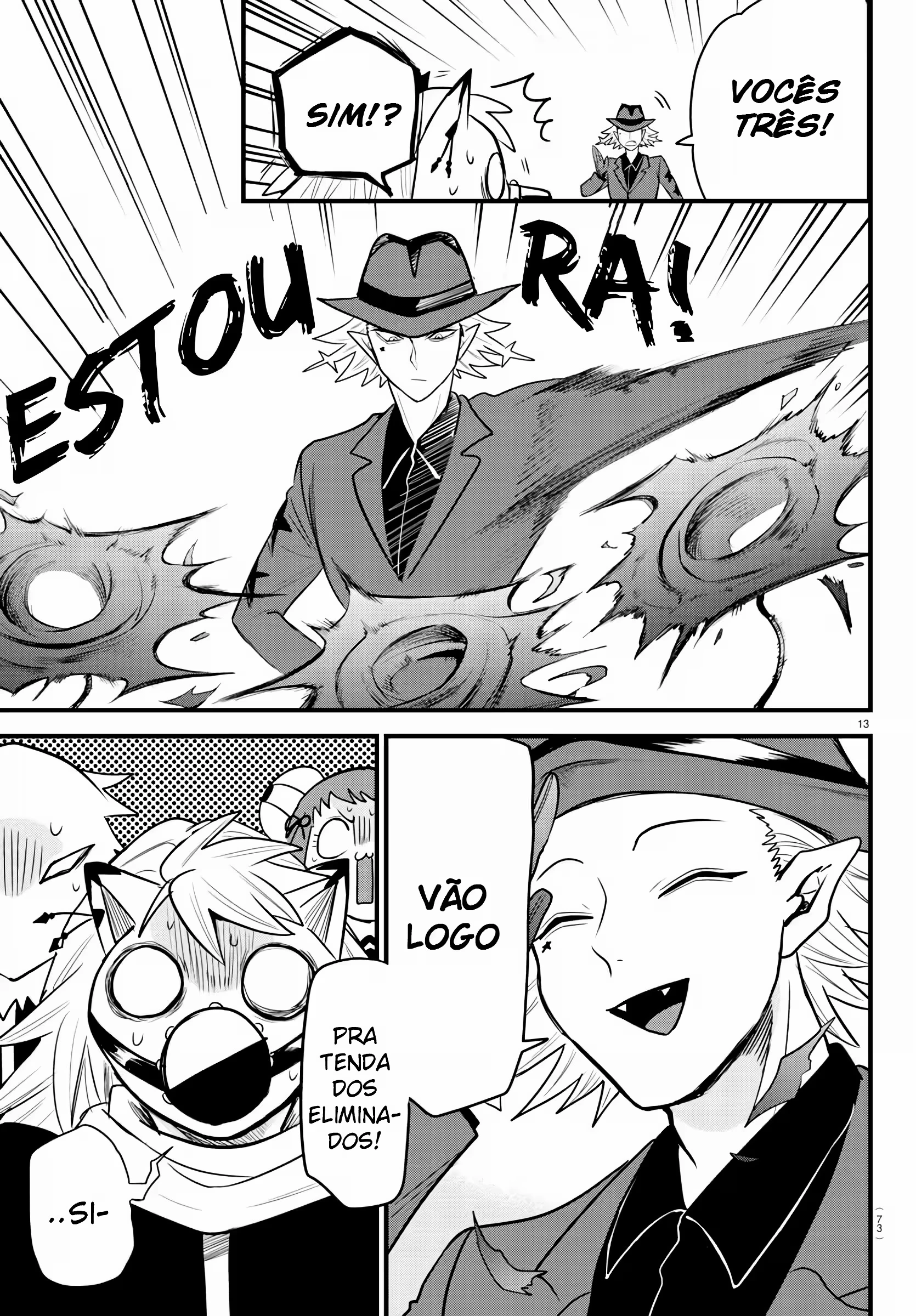 Página 12