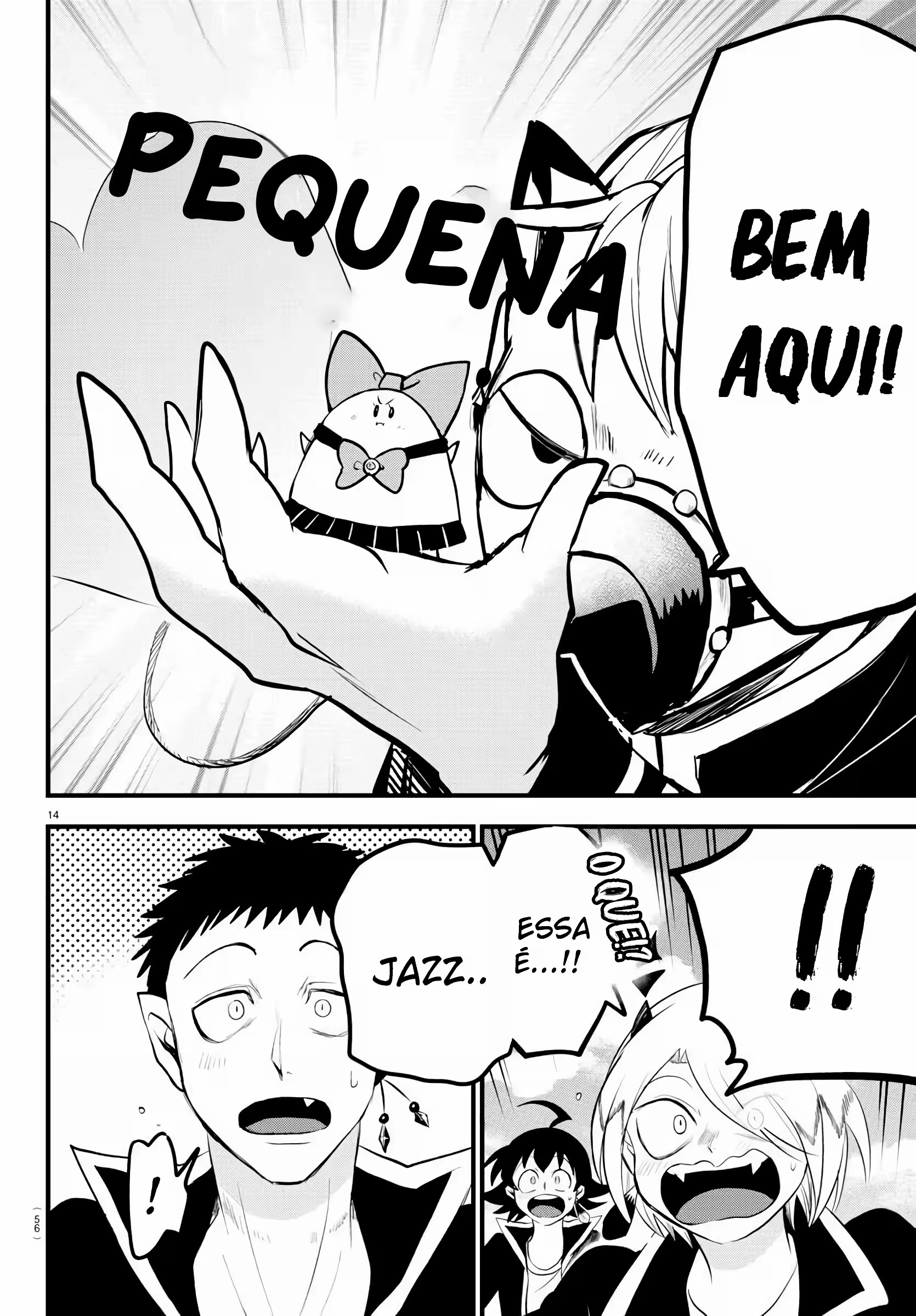Página 13
