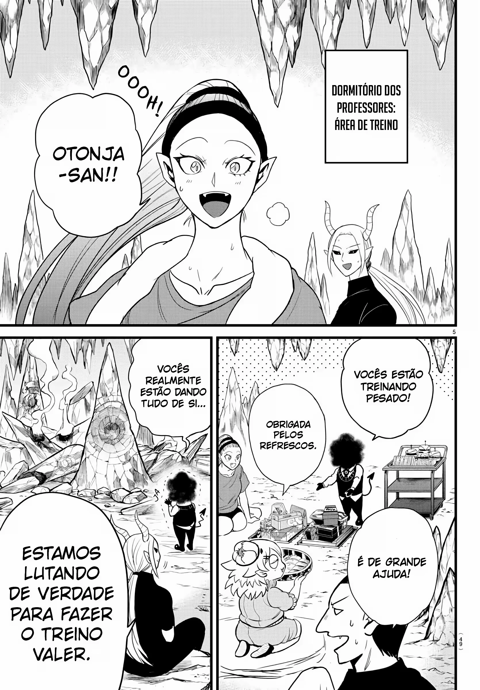 Página 8