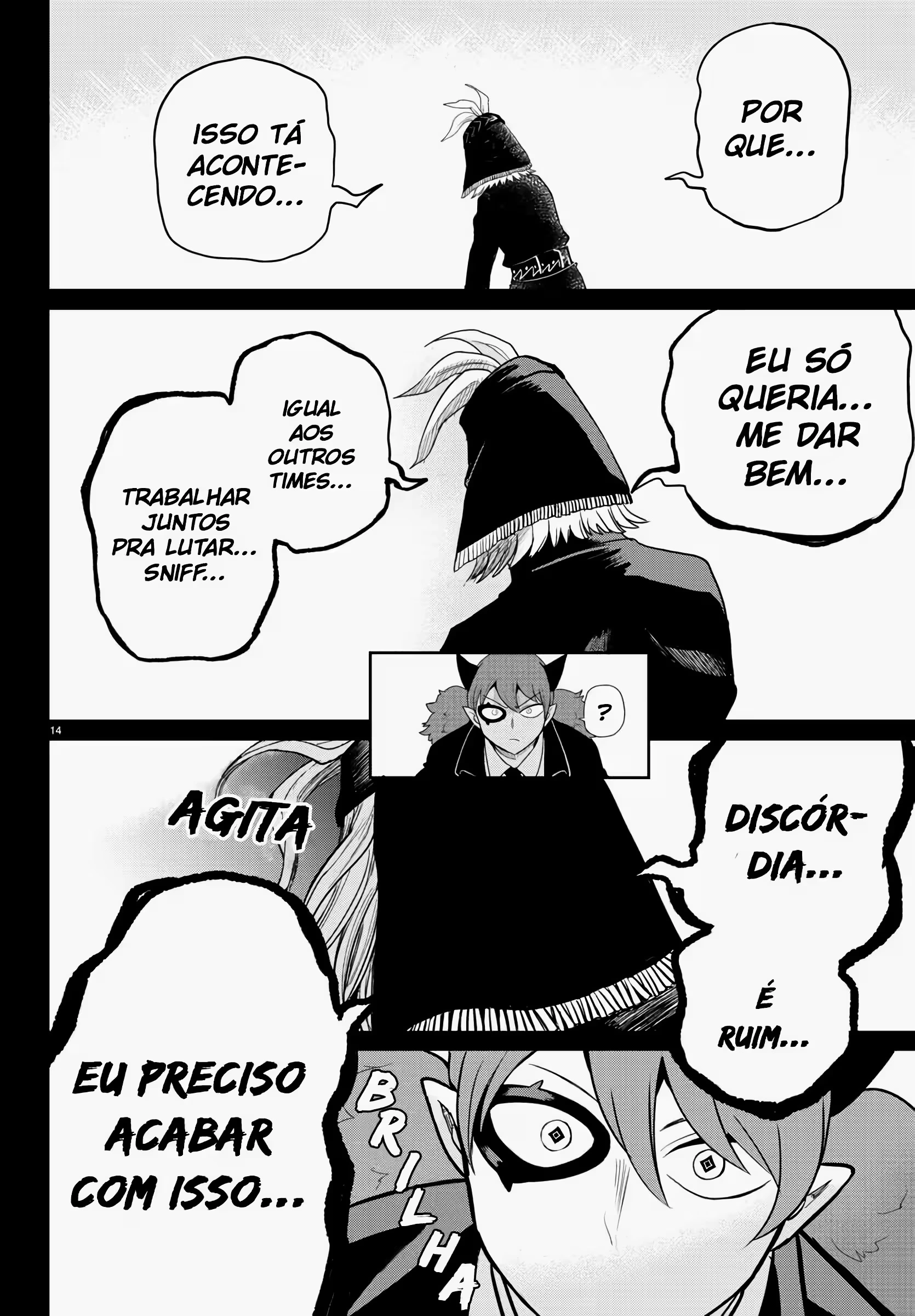Página 17