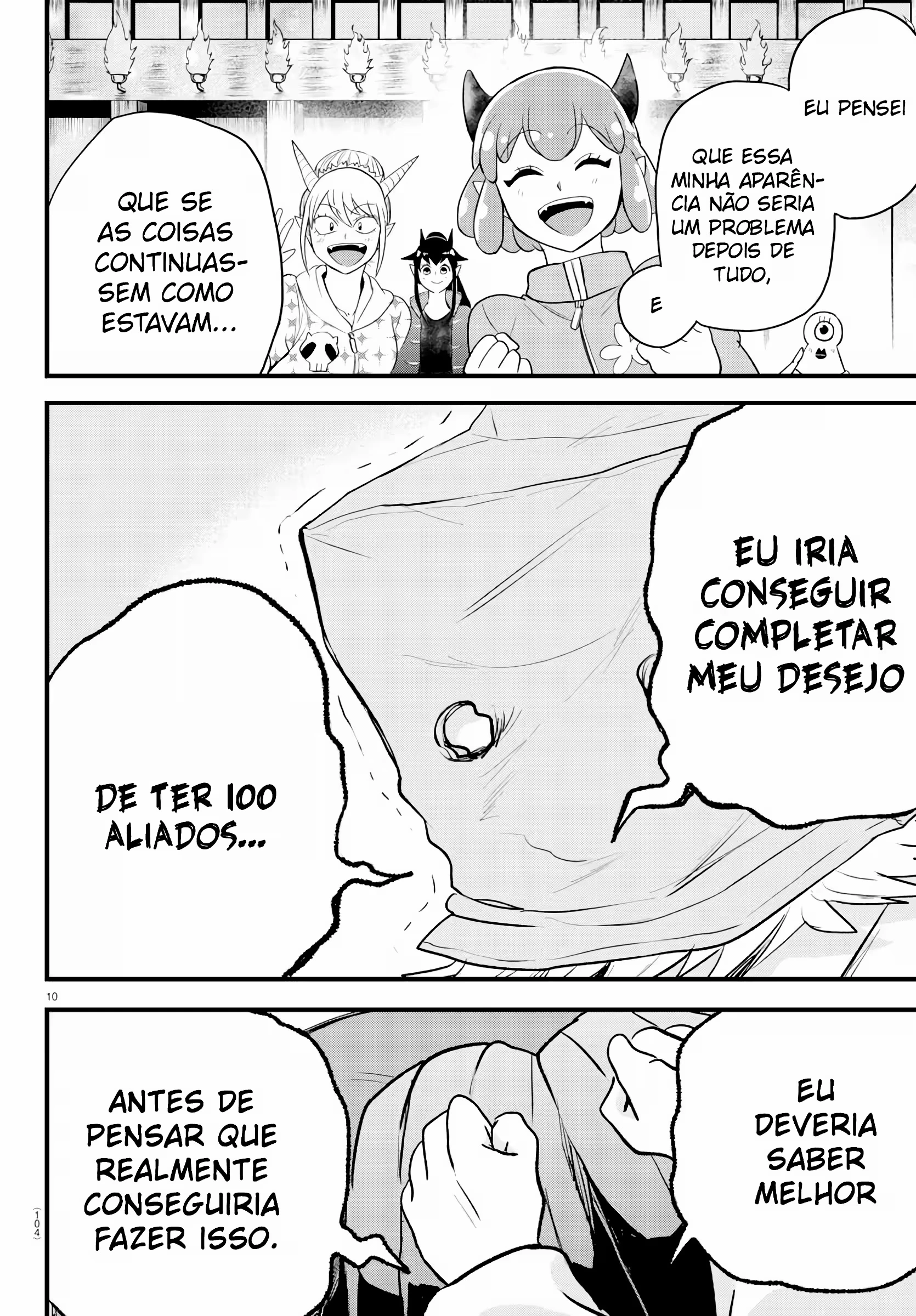 Página 13
