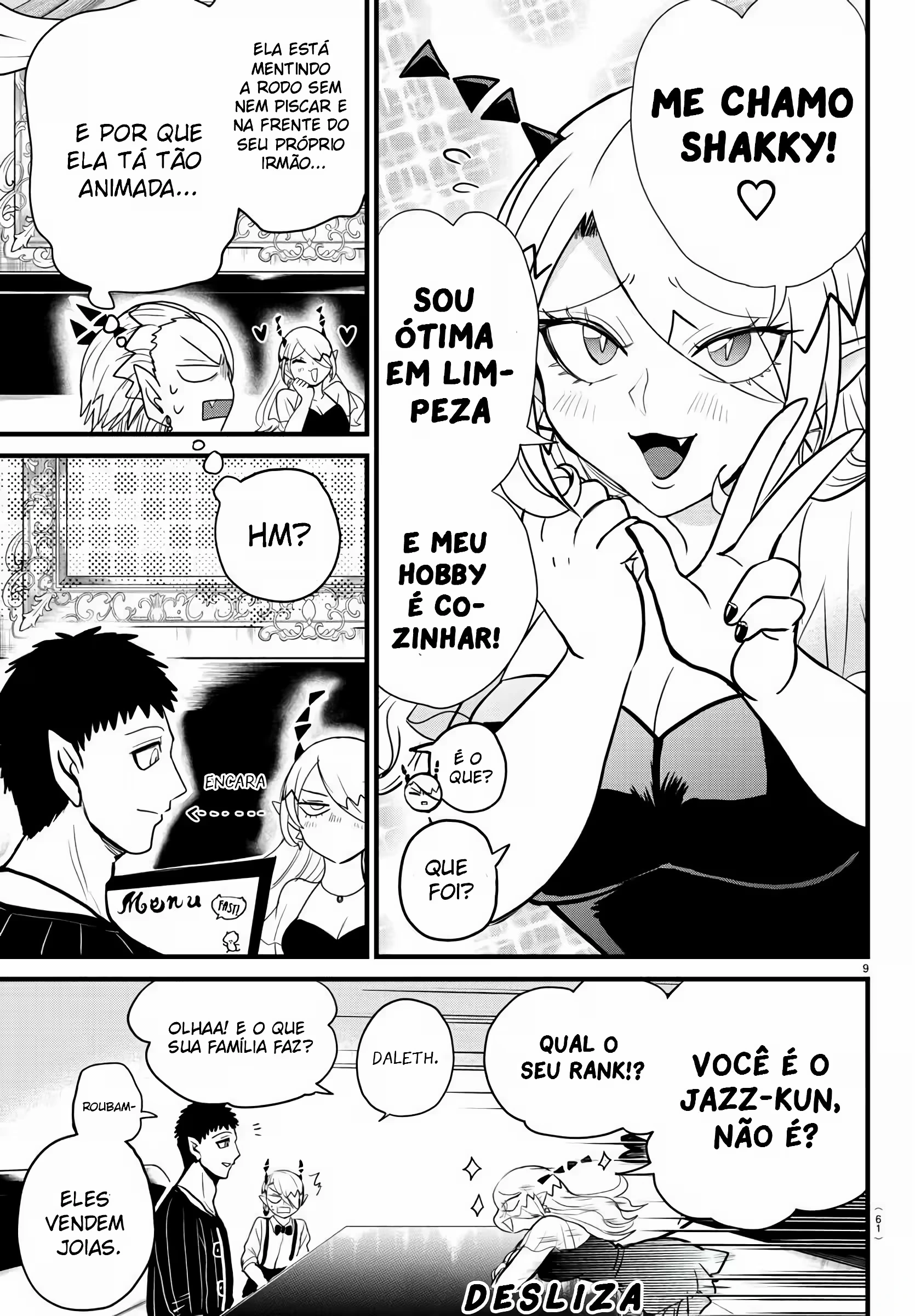 Página 12