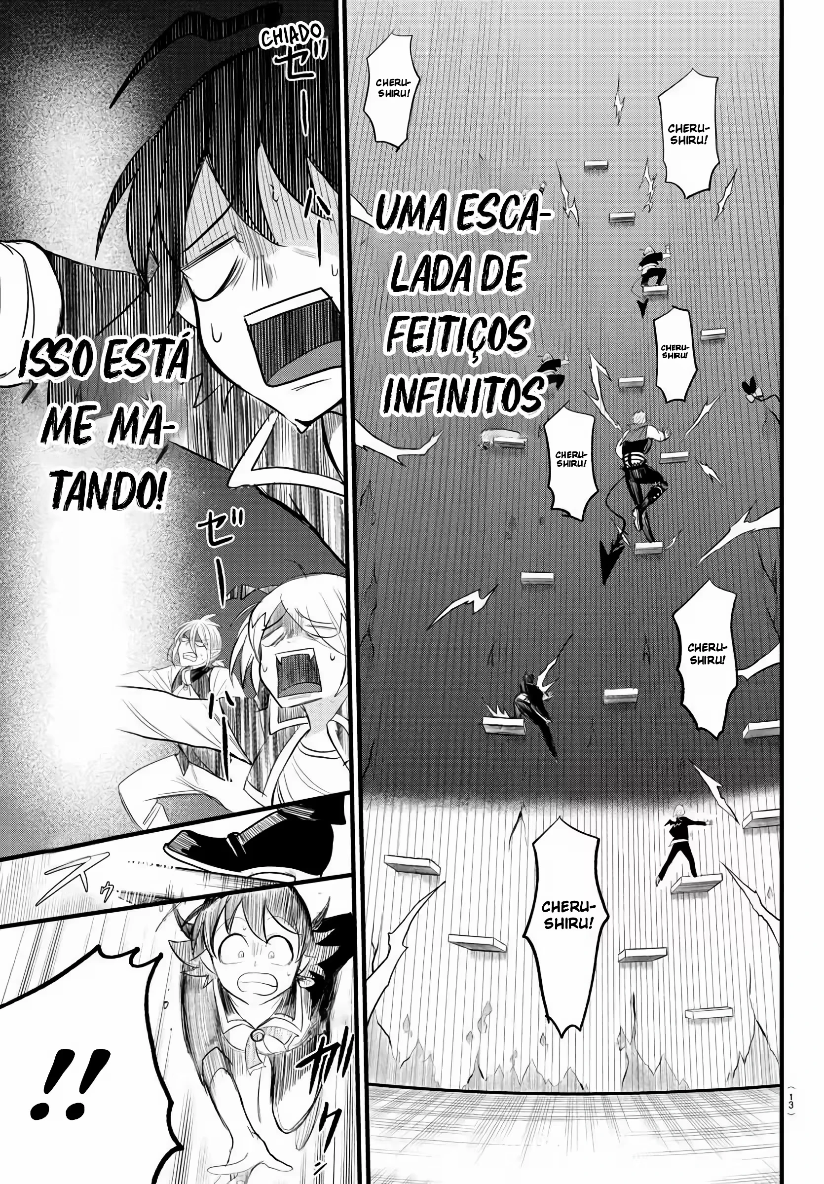 Página 7