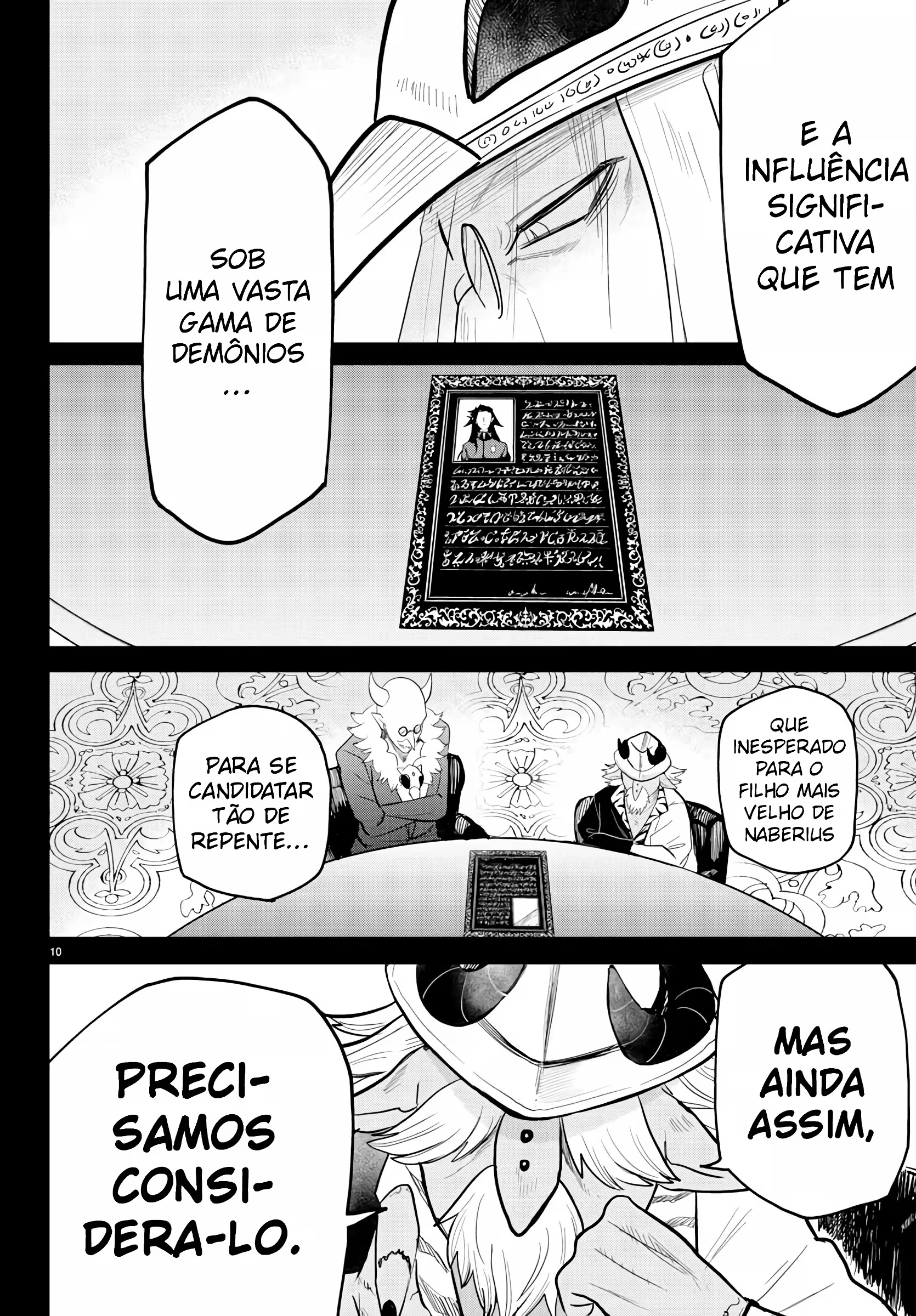 Página 12
