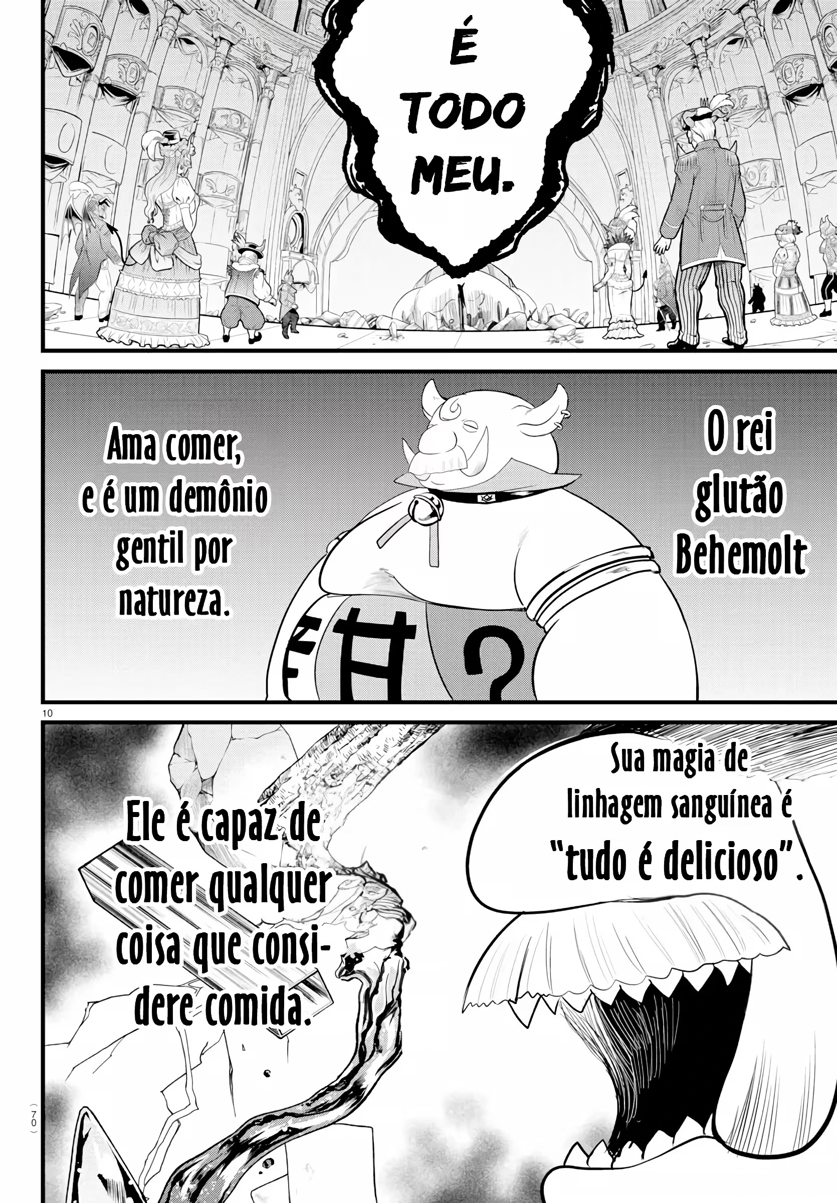 Página 12