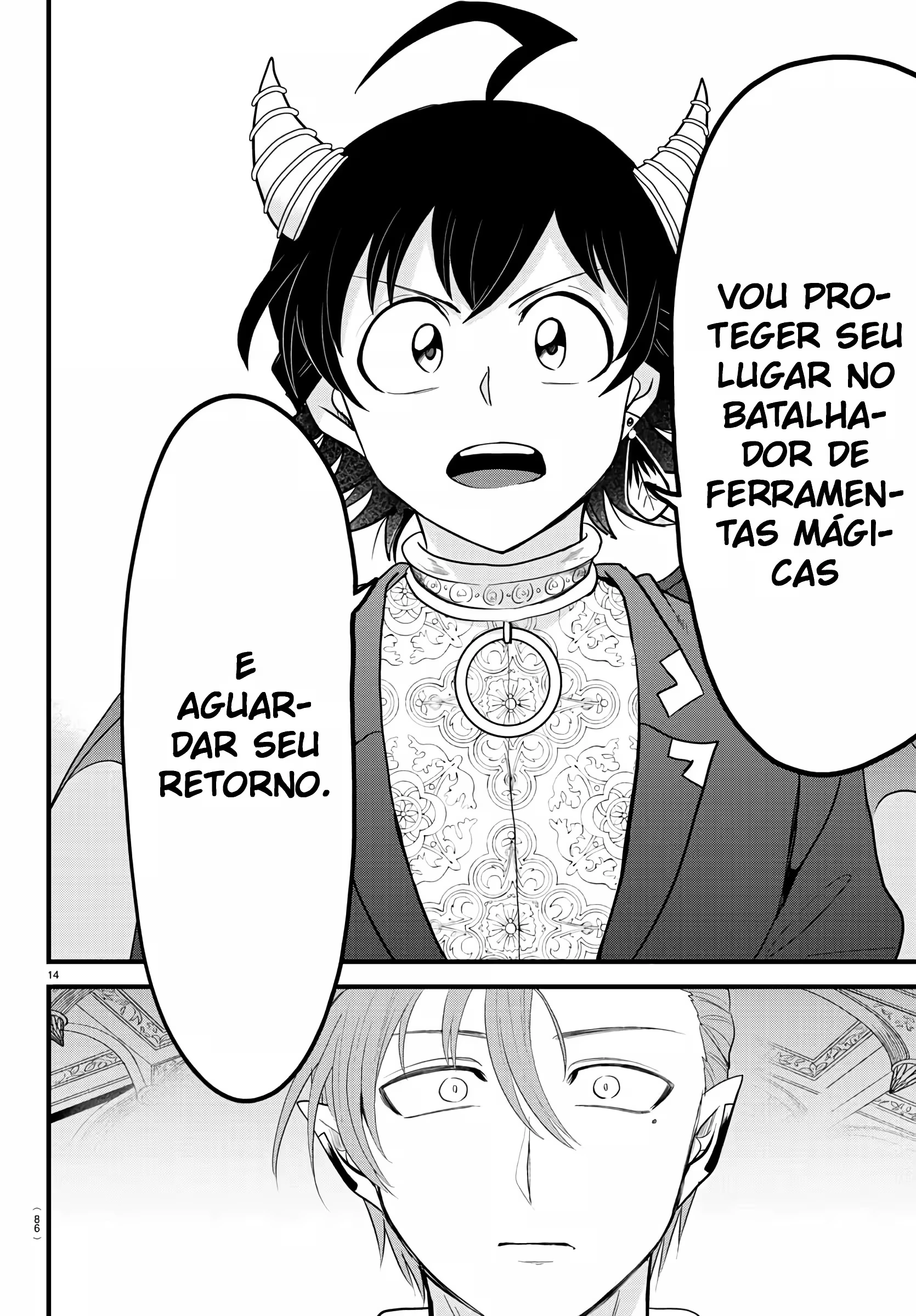Página 16