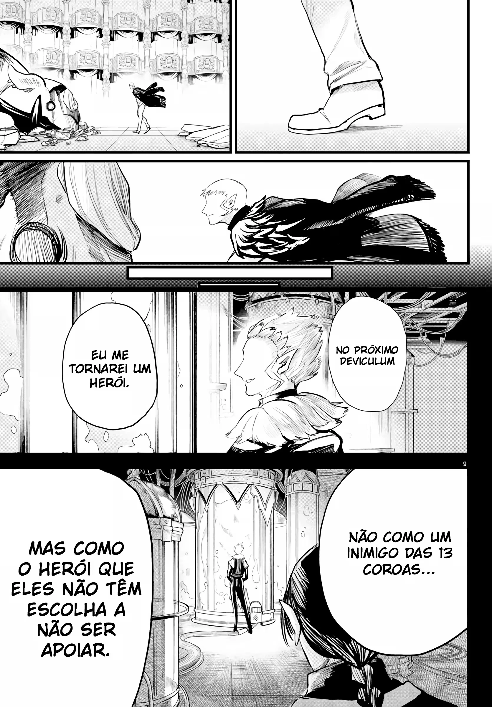 Página 12