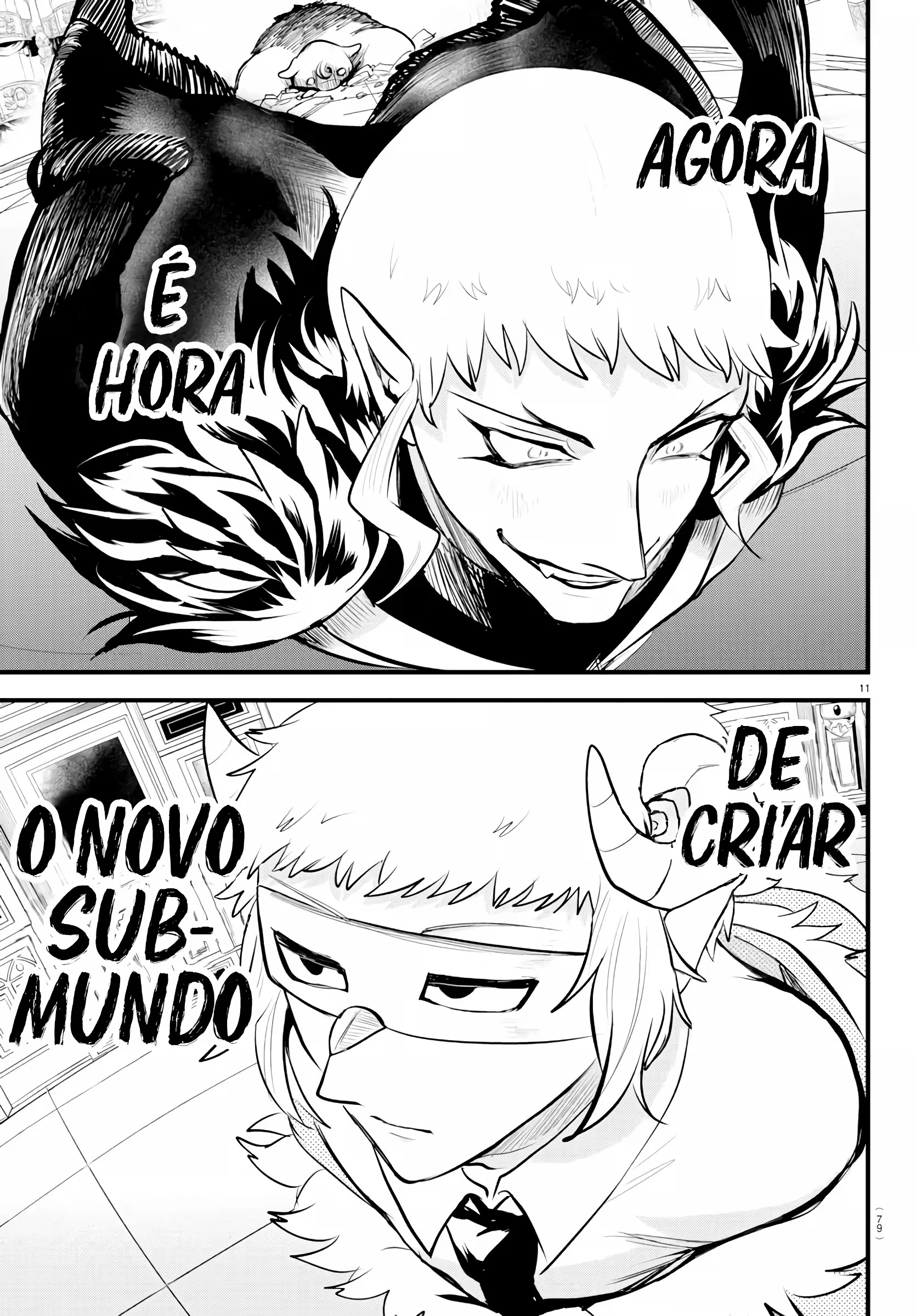 Página 14