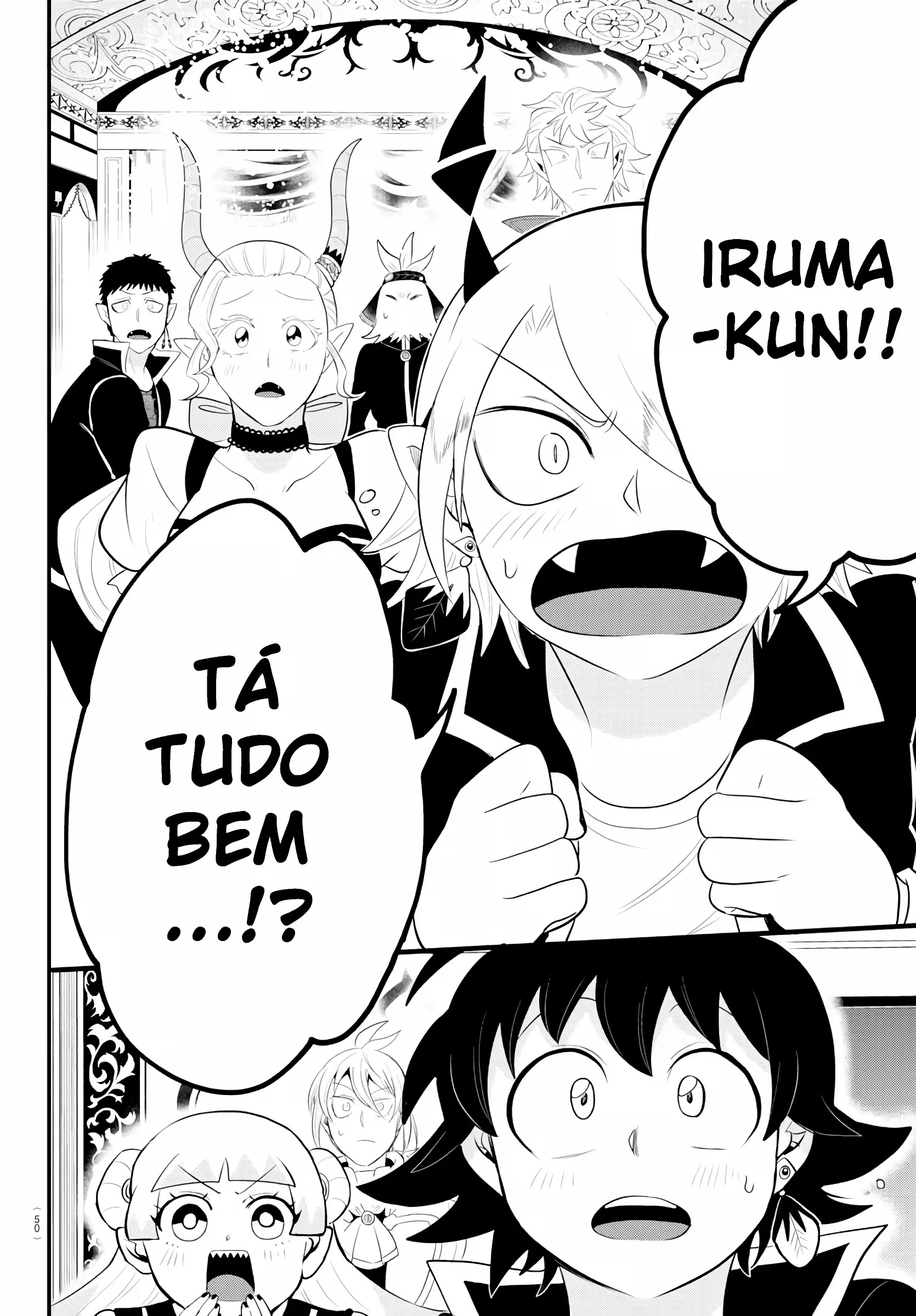 Página 7