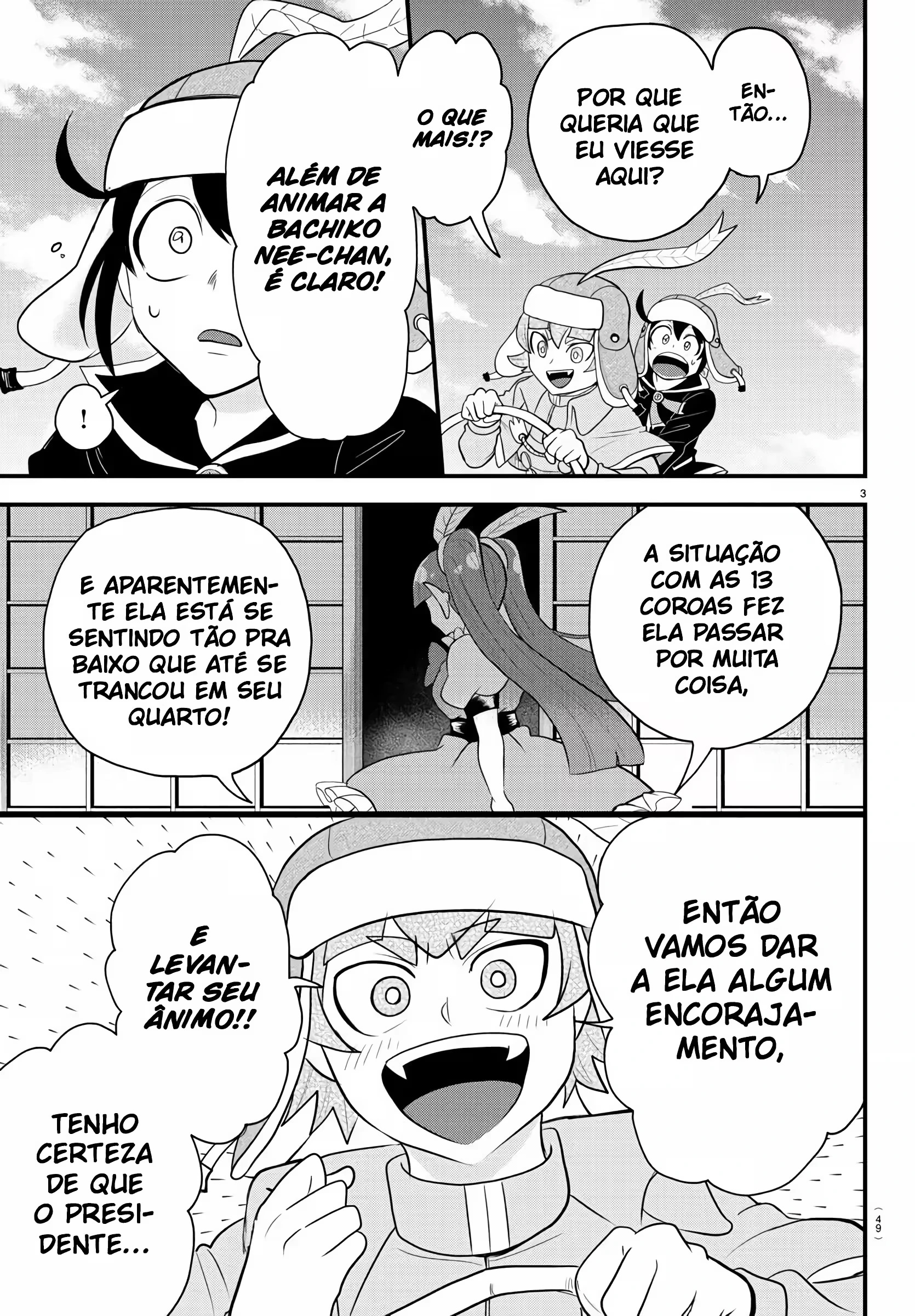 Página 6