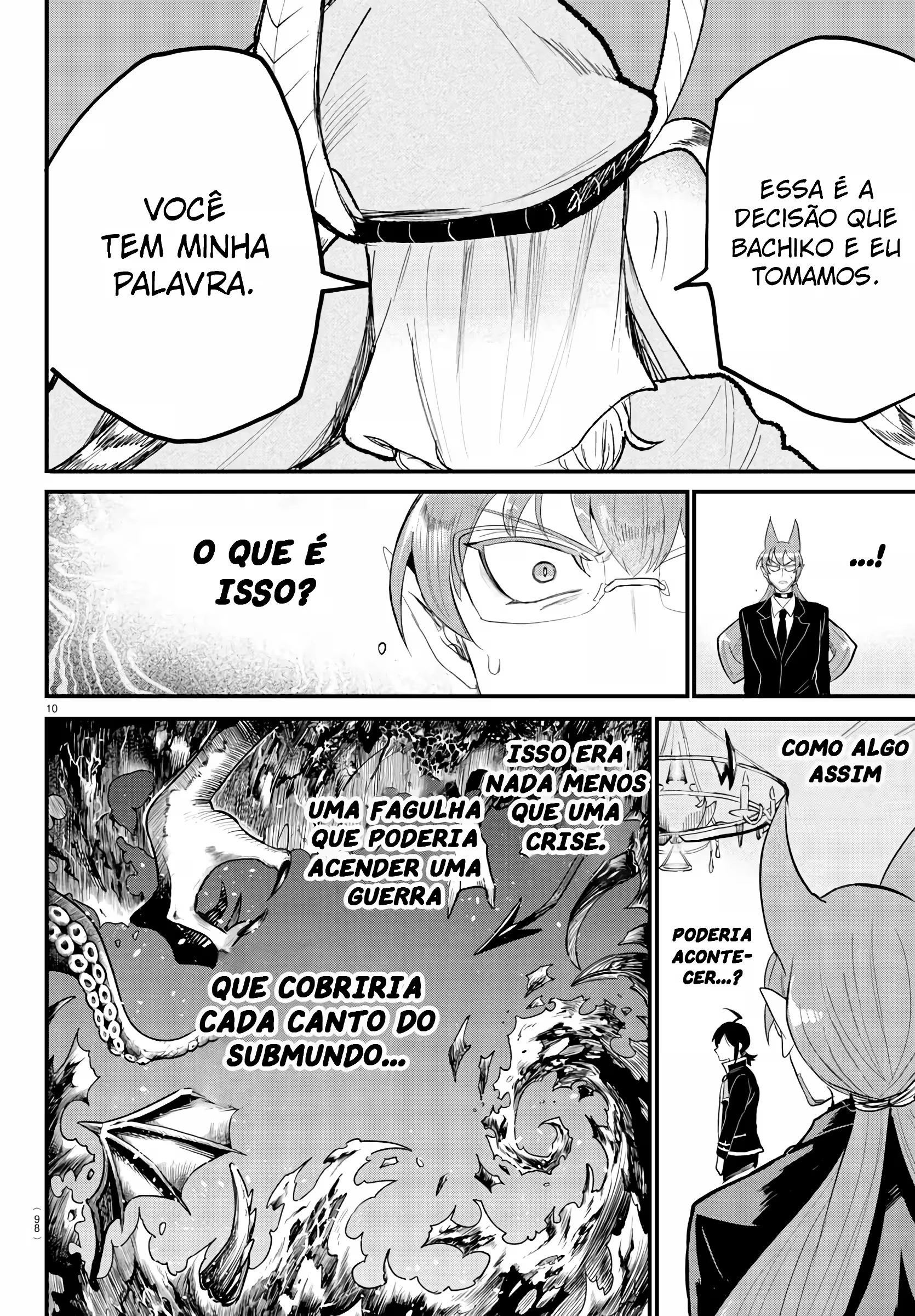 Página 12
