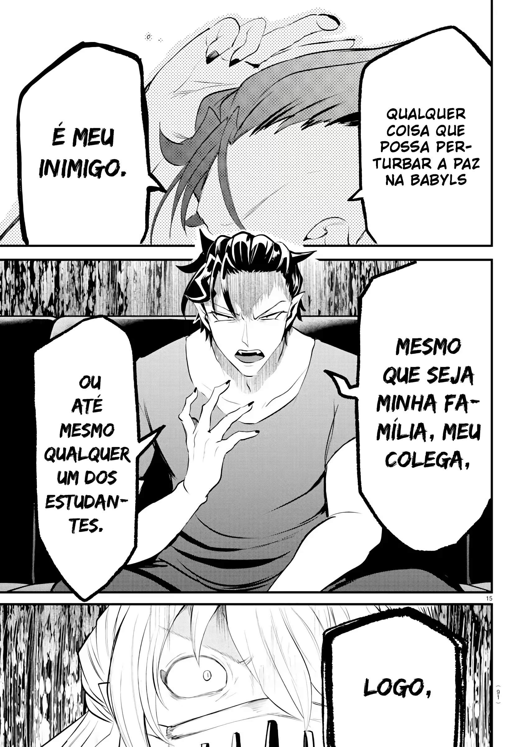 Página 17