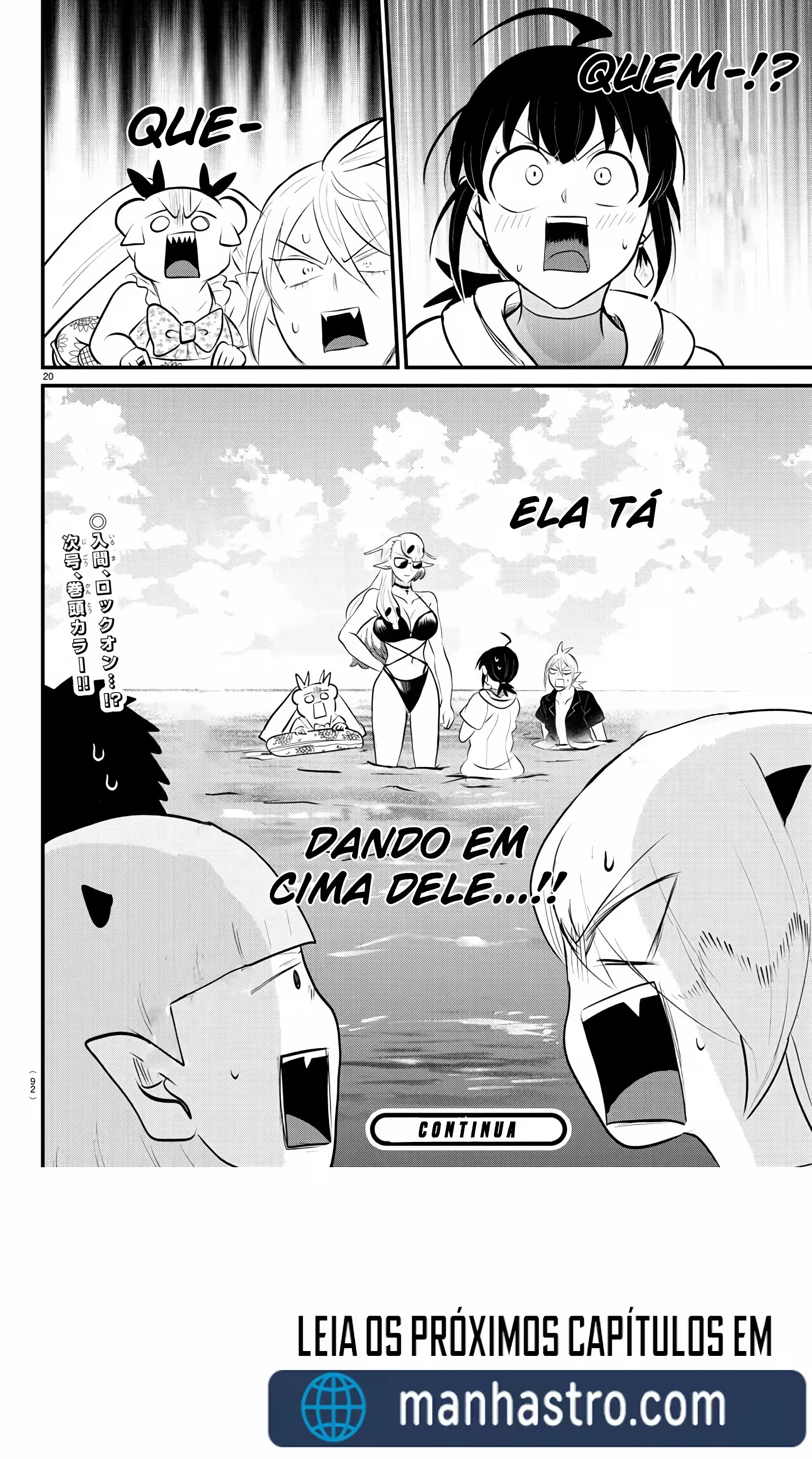 Página 20