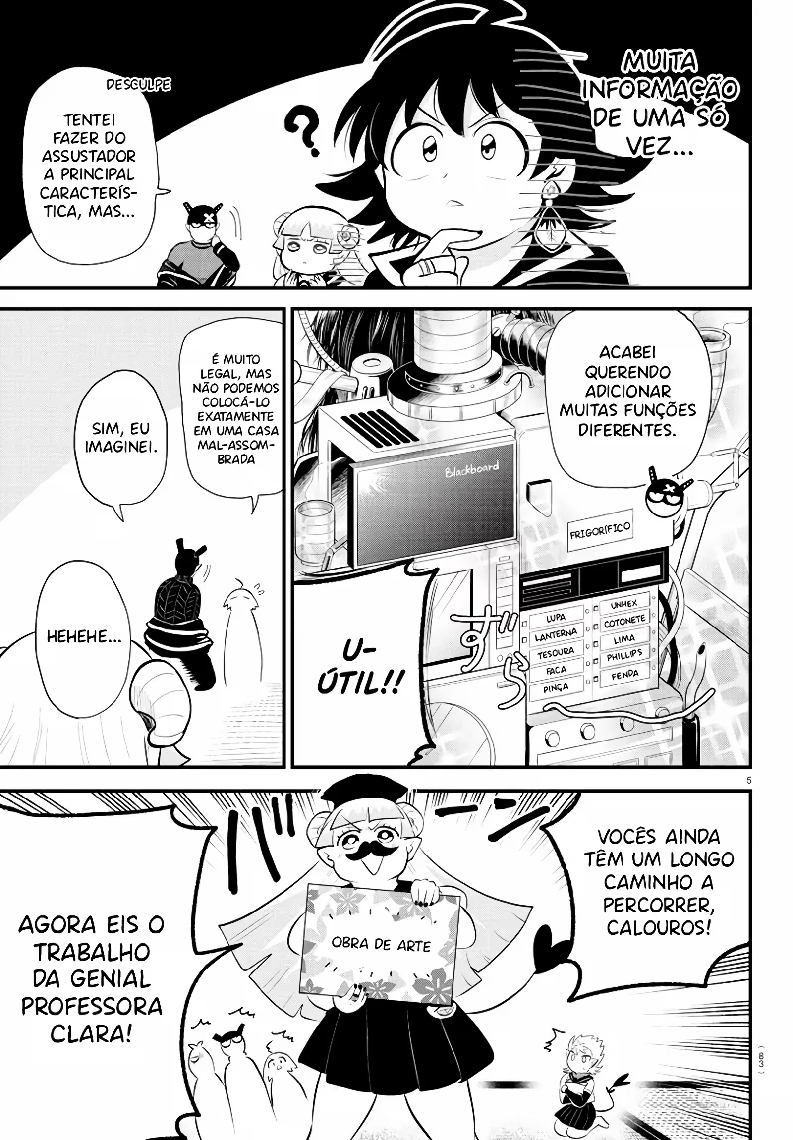Página 7