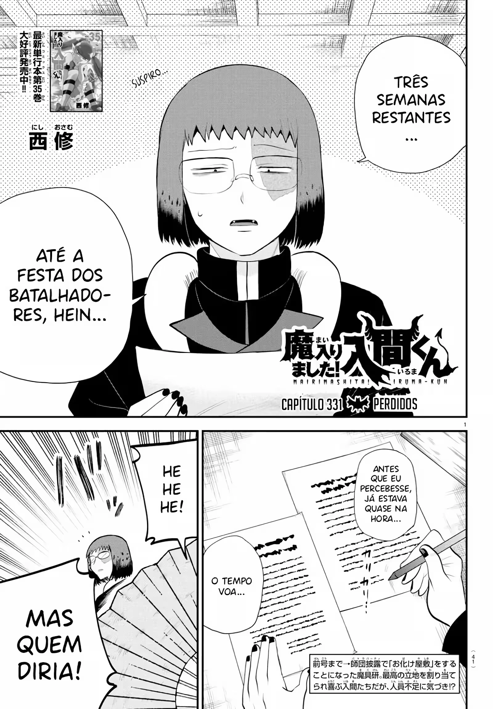 Página 3