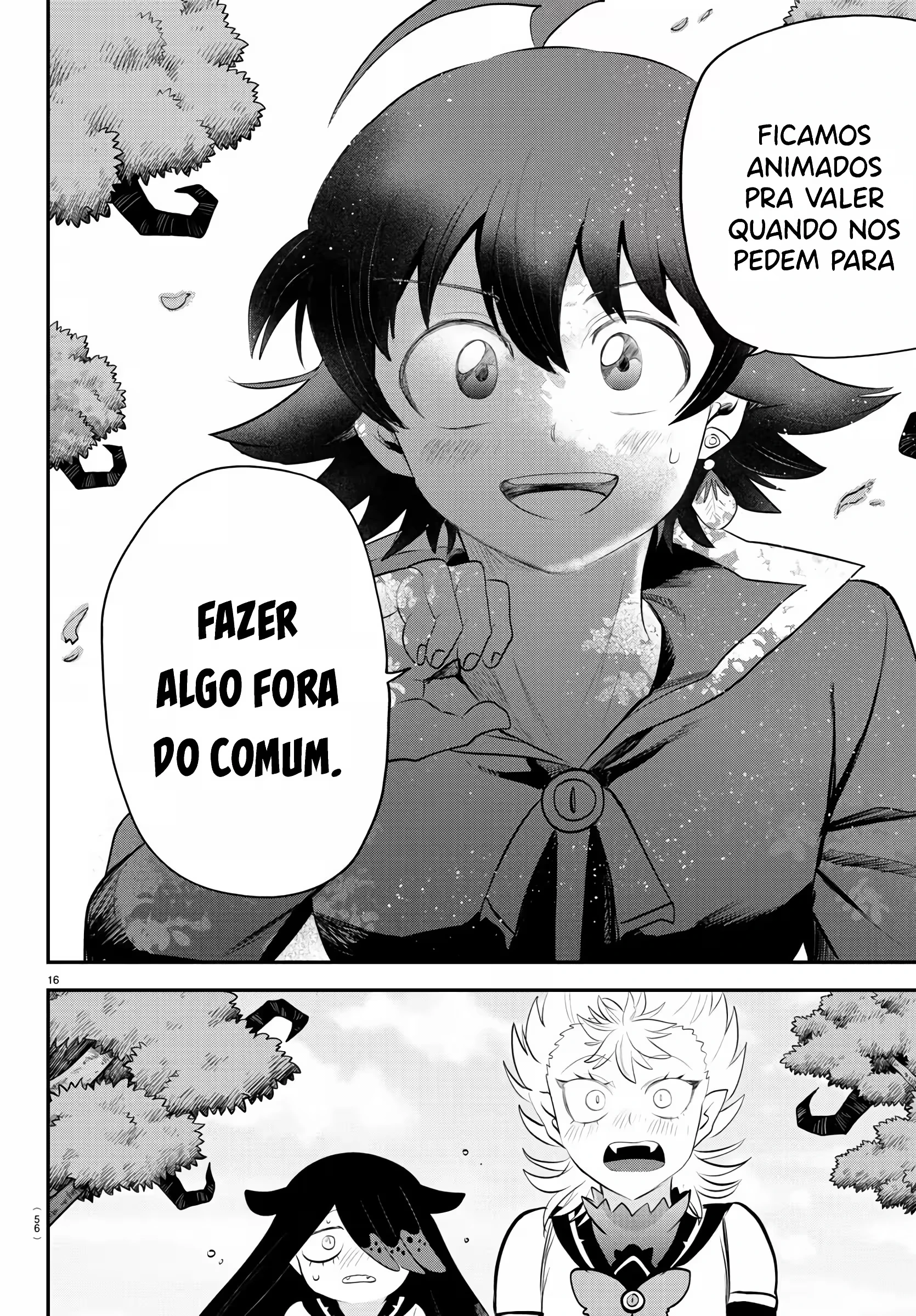 Página 17