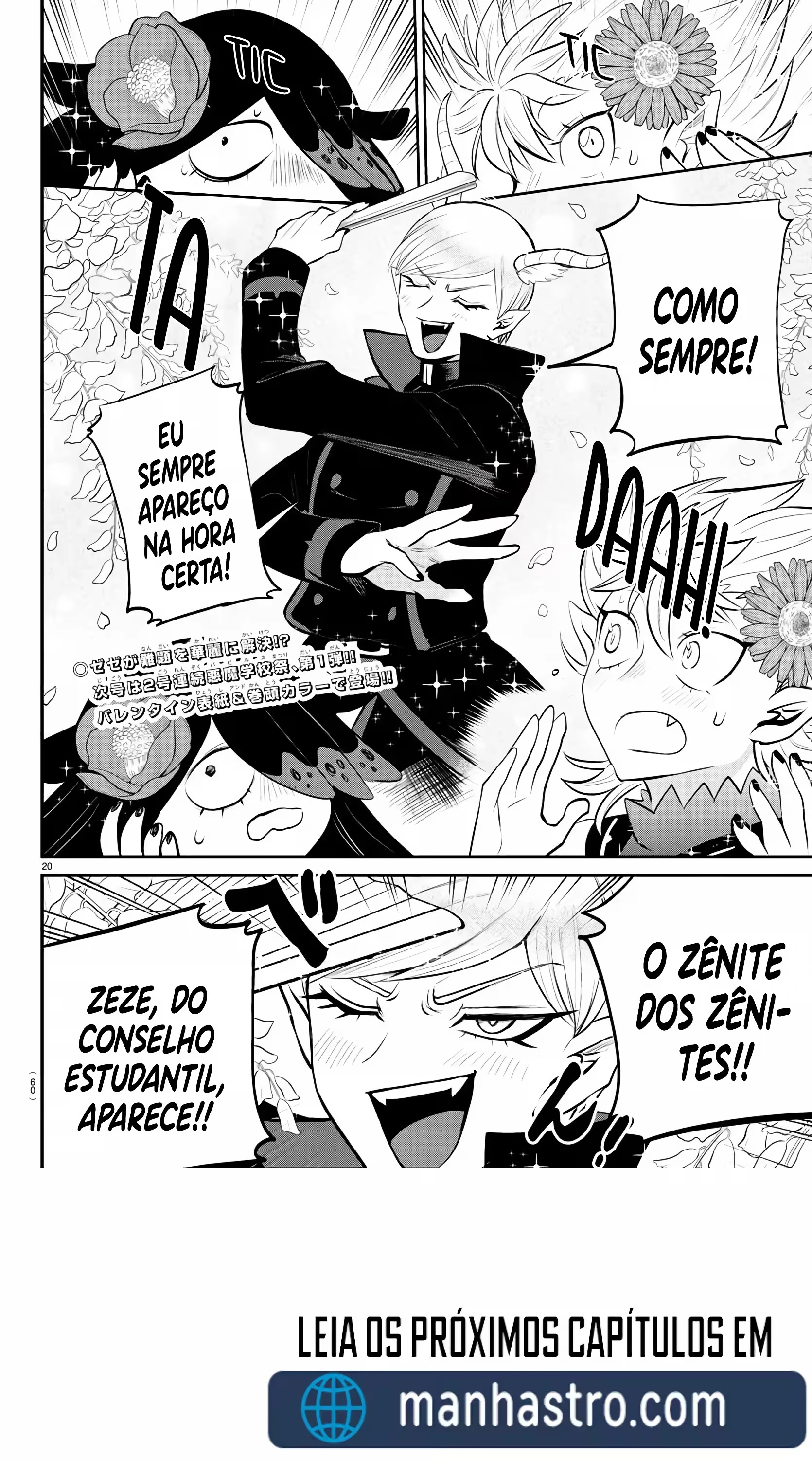 Página 21